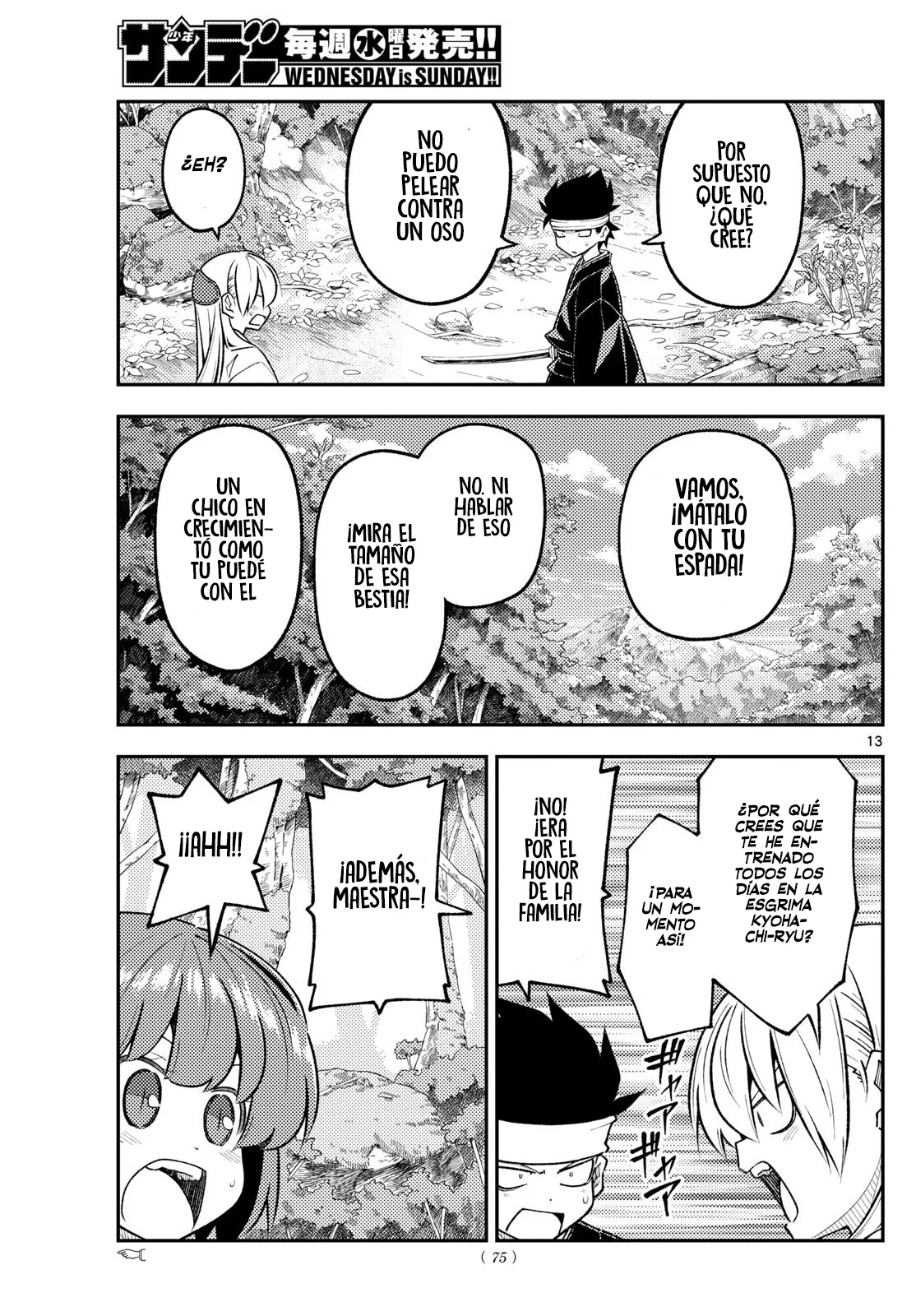 Tonikaku Kawaii Capítulo 307 - Page 15
