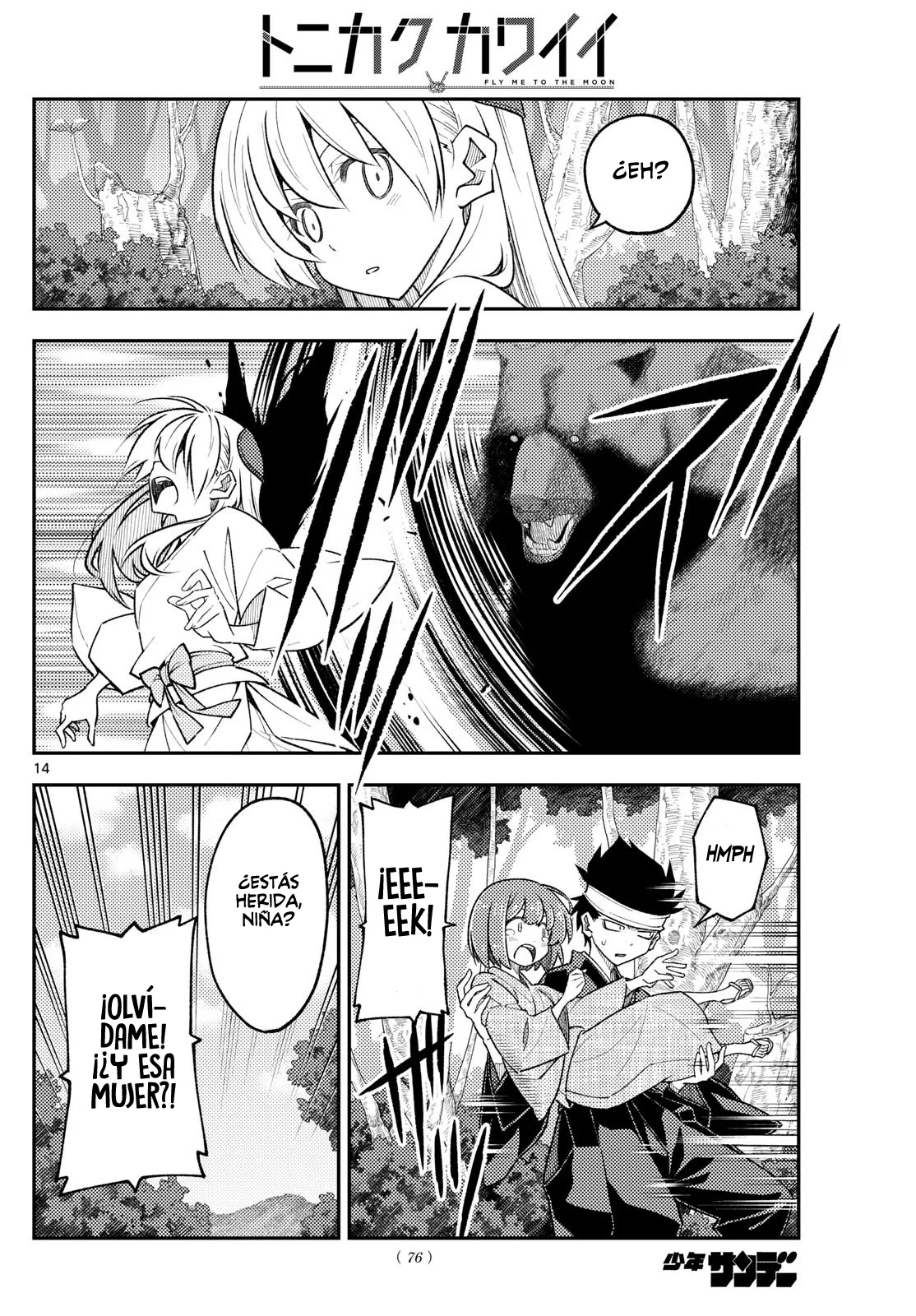 Tonikaku Kawaii Capítulo 307 - Page 16