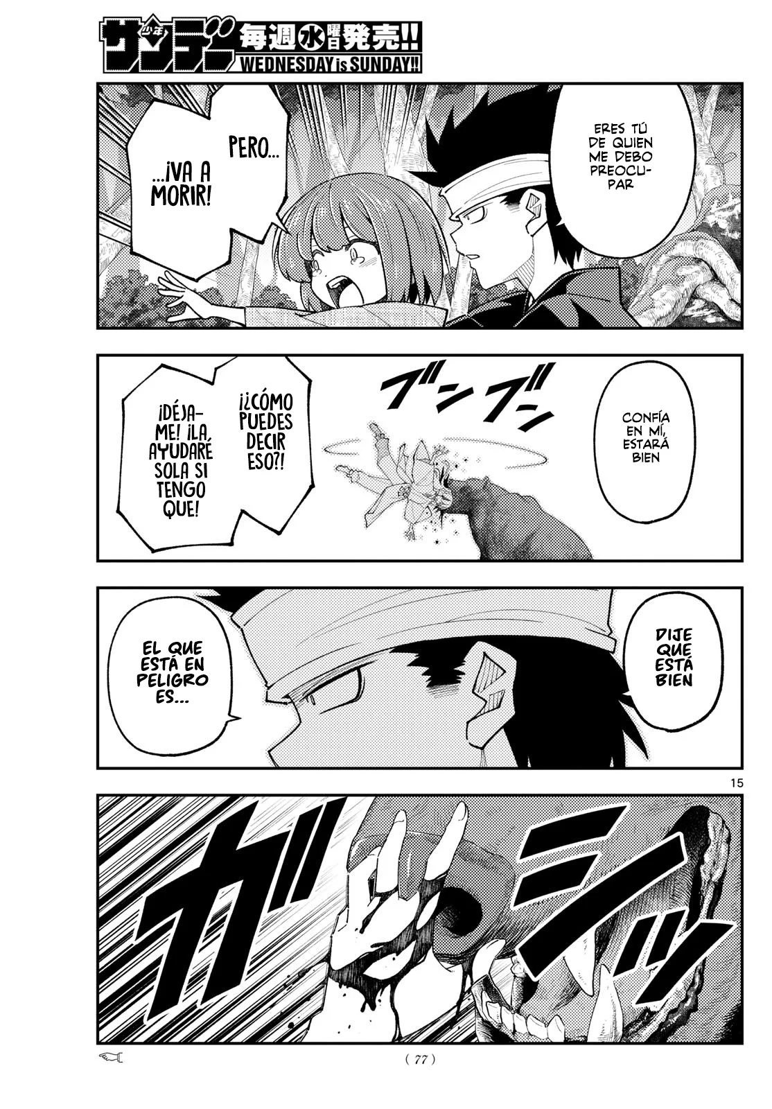 Tonikaku Kawaii Capítulo 307 - Page 17