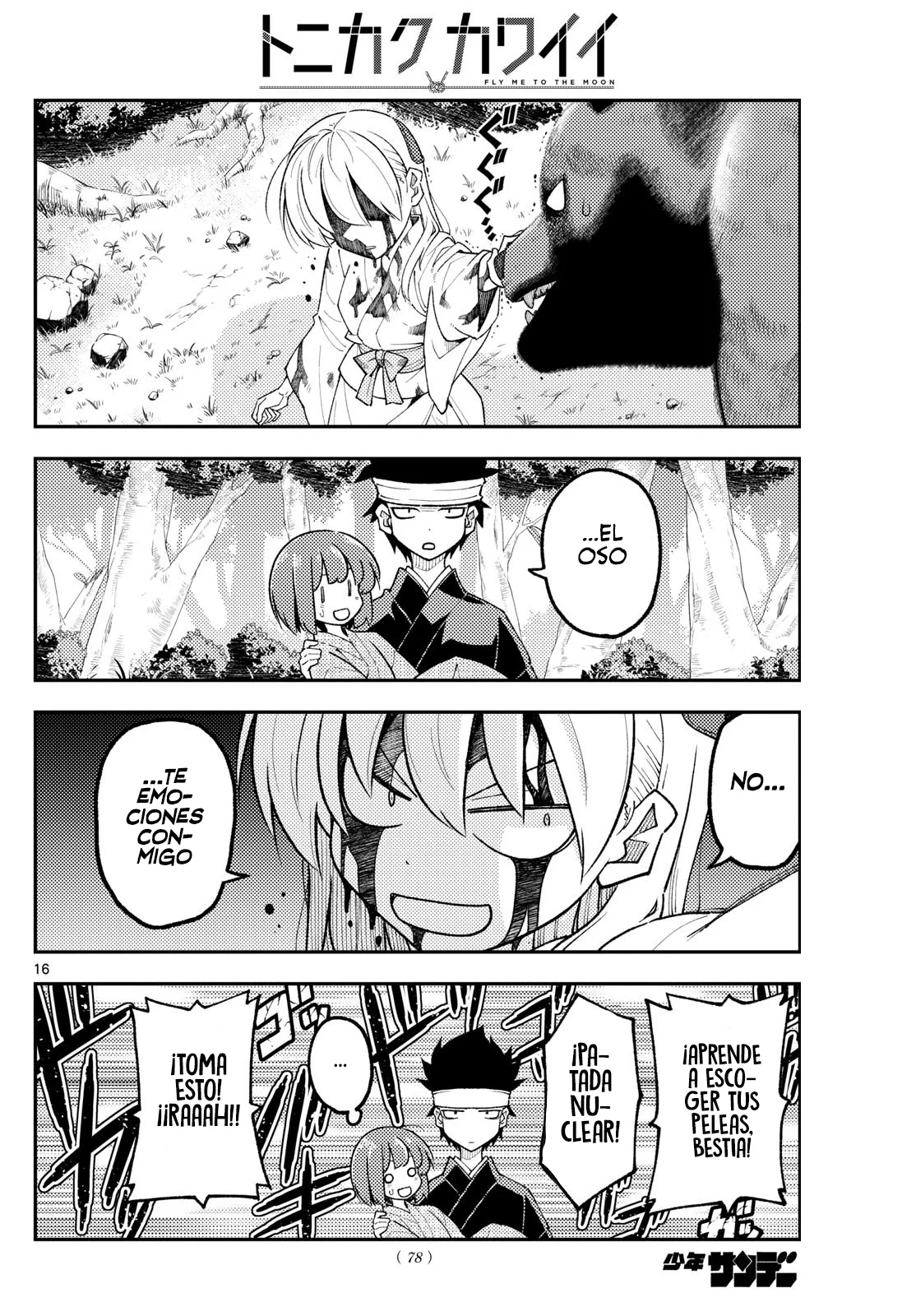 Tonikaku Kawaii Capítulo 307 - Page 18
