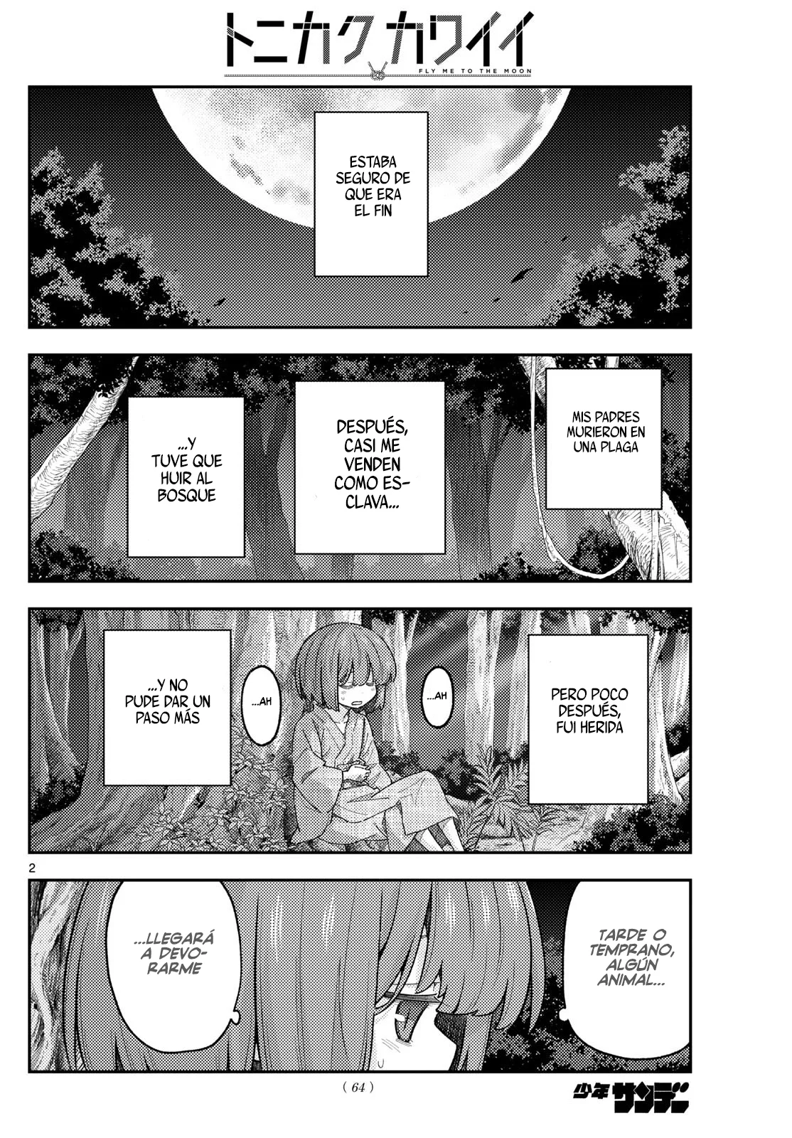 Tonikaku Kawaii Capítulo 307 - Page 4