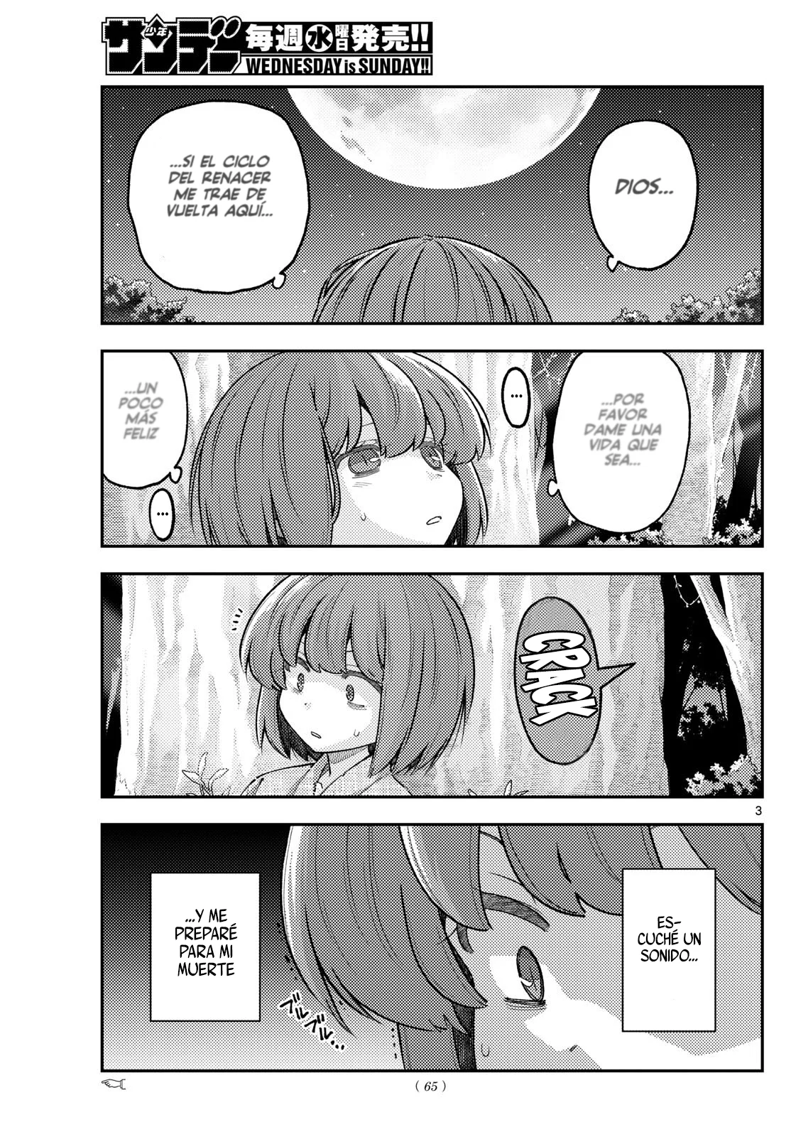 Tonikaku Kawaii Capítulo 307 - Page 5