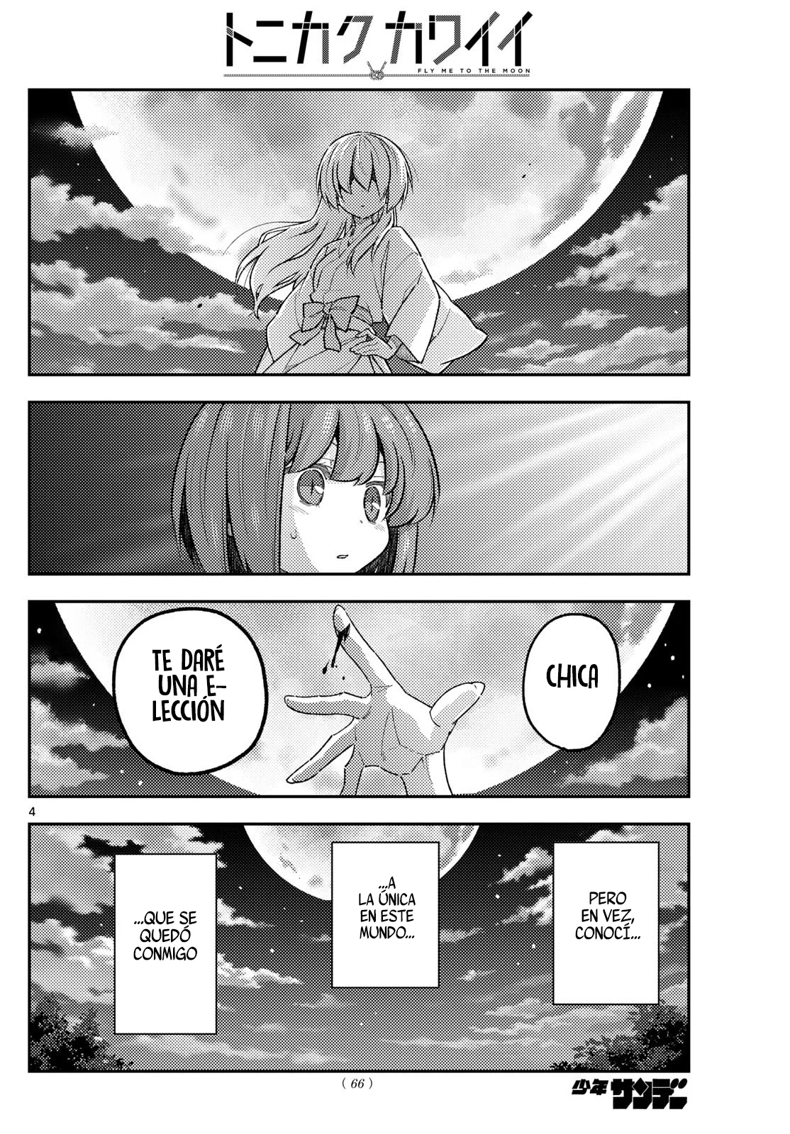 Tonikaku Kawaii Capítulo 307 - Page 6