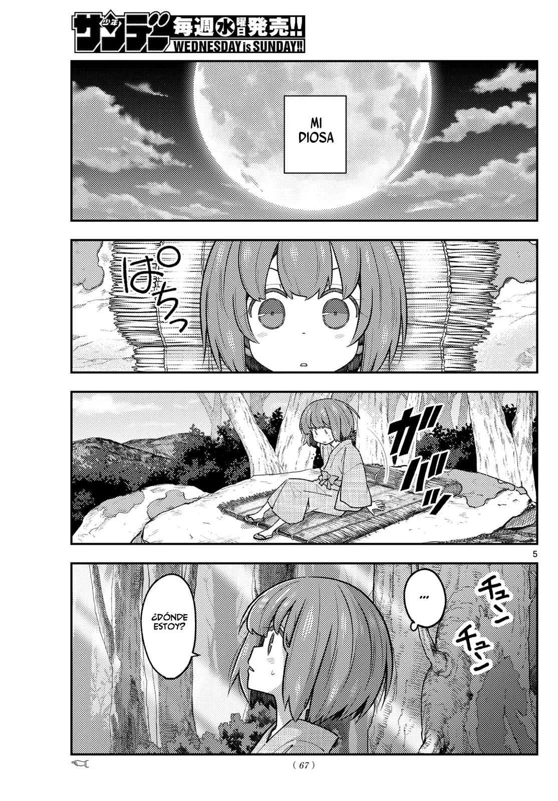 Tonikaku Kawaii Capítulo 307 - Page 7
