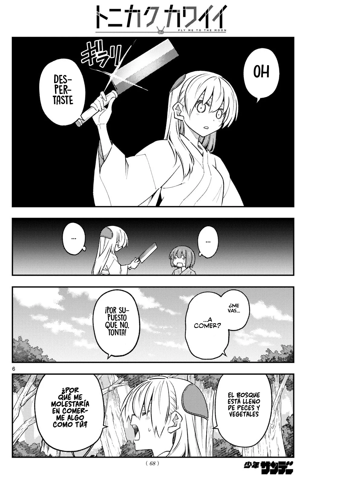 Tonikaku Kawaii Capítulo 307 - Page 8