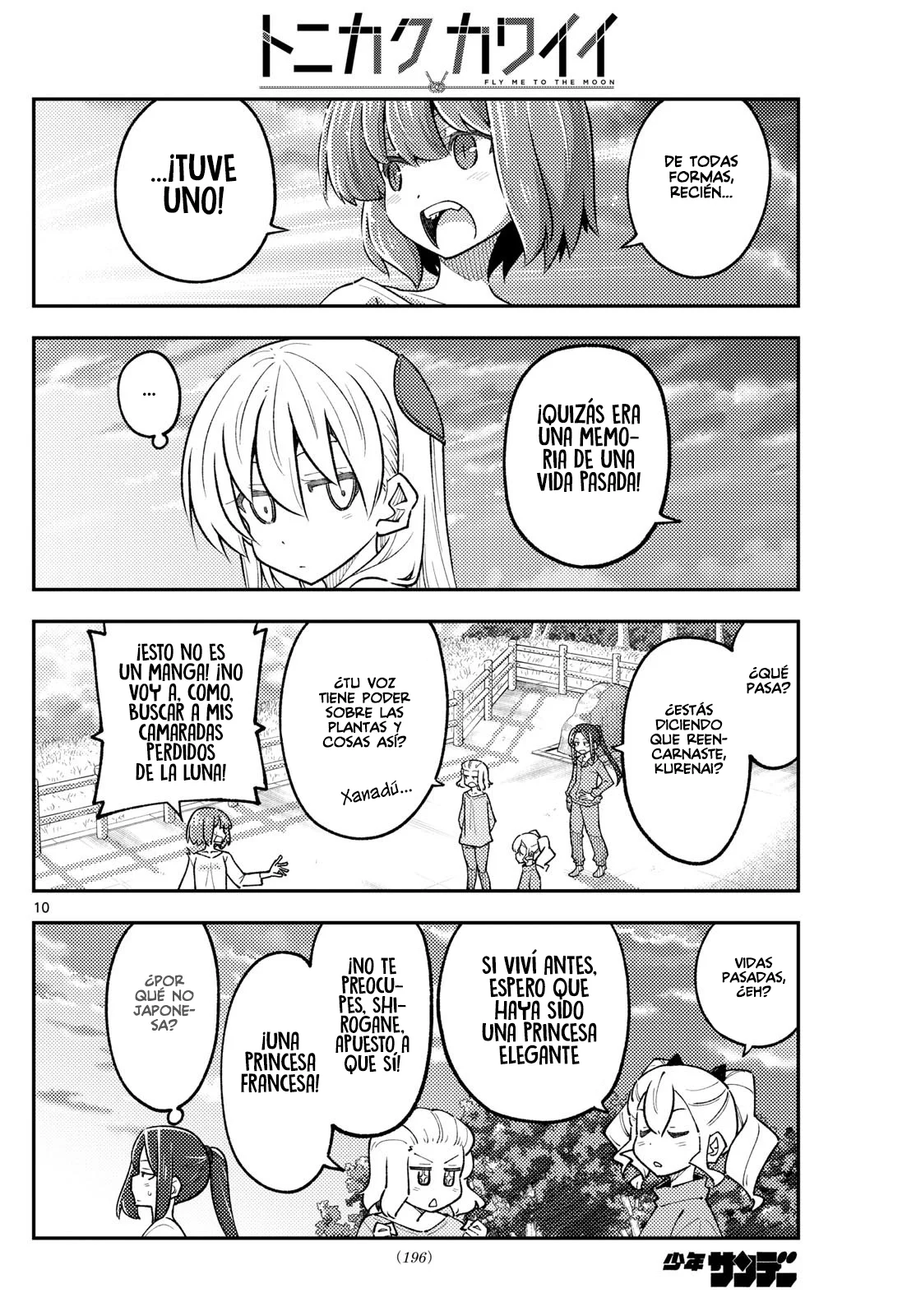 Tonikaku Kawaii Capítulo 308 - Page 12