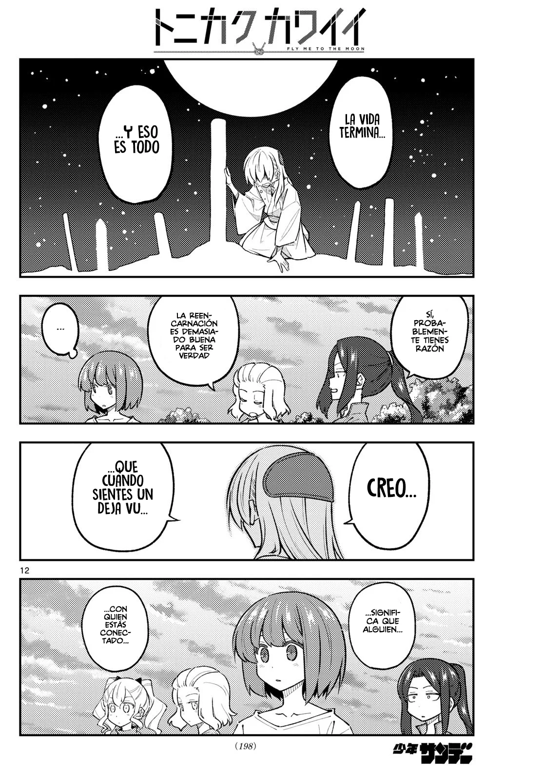 Tonikaku Kawaii Capítulo 308 - Page 14