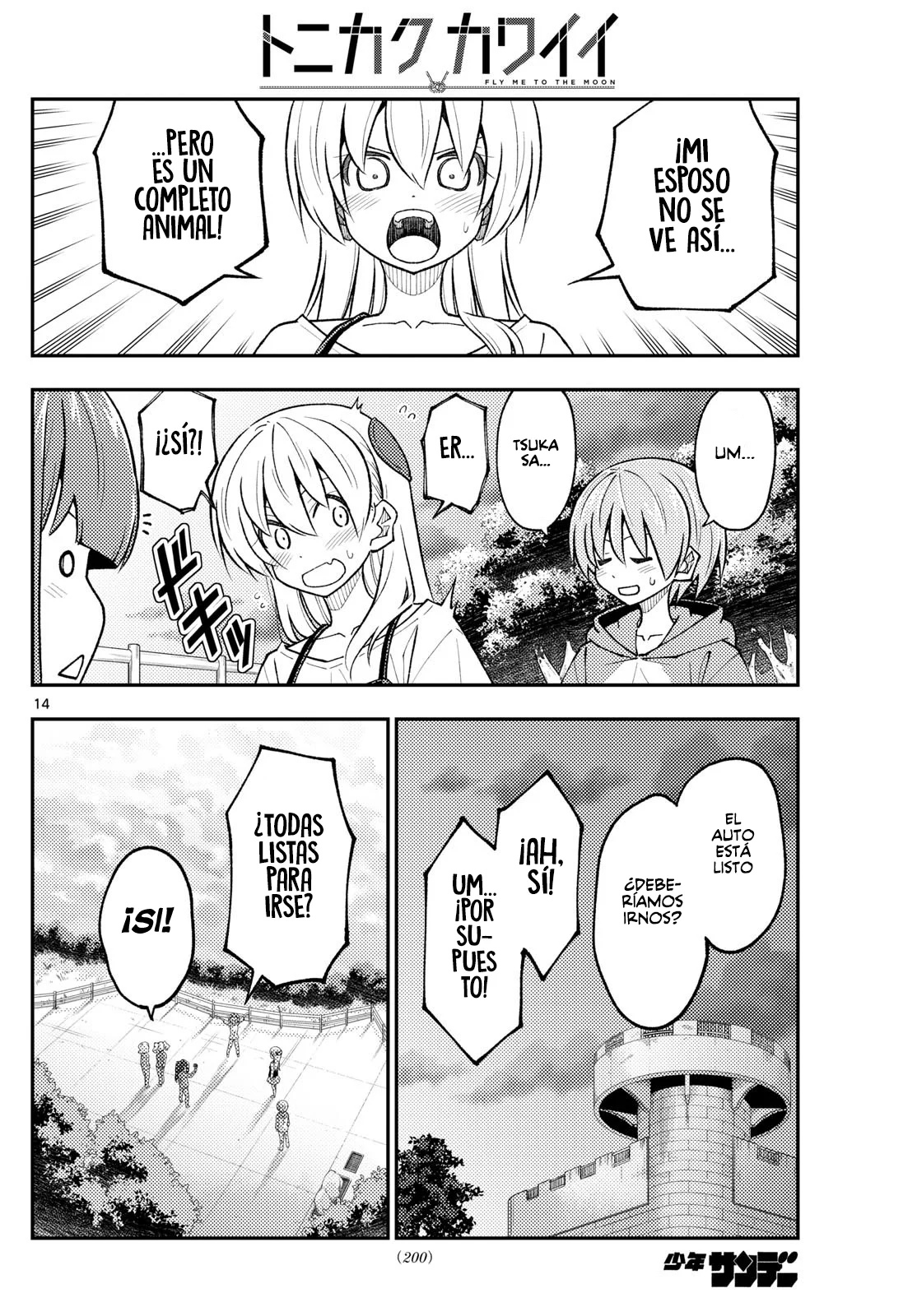 Tonikaku Kawaii Capítulo 308 - Page 16