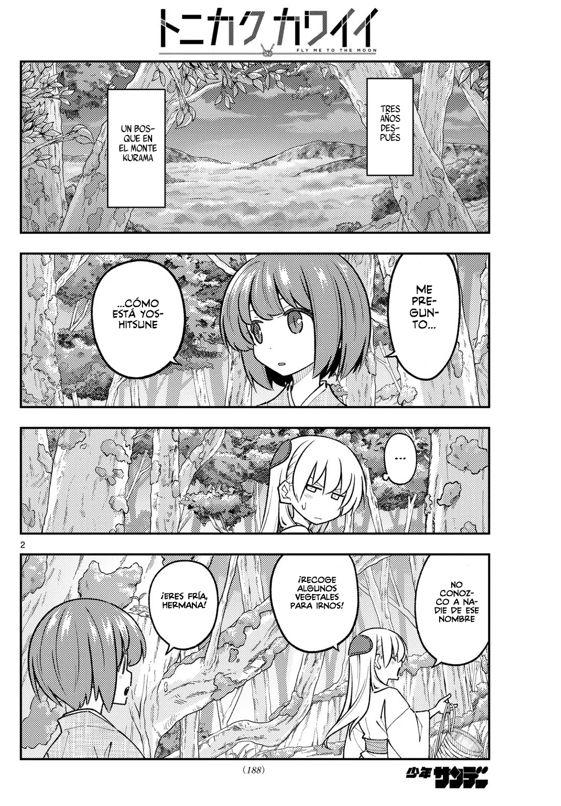 Tonikaku Kawaii Capítulo 308 - Page 4