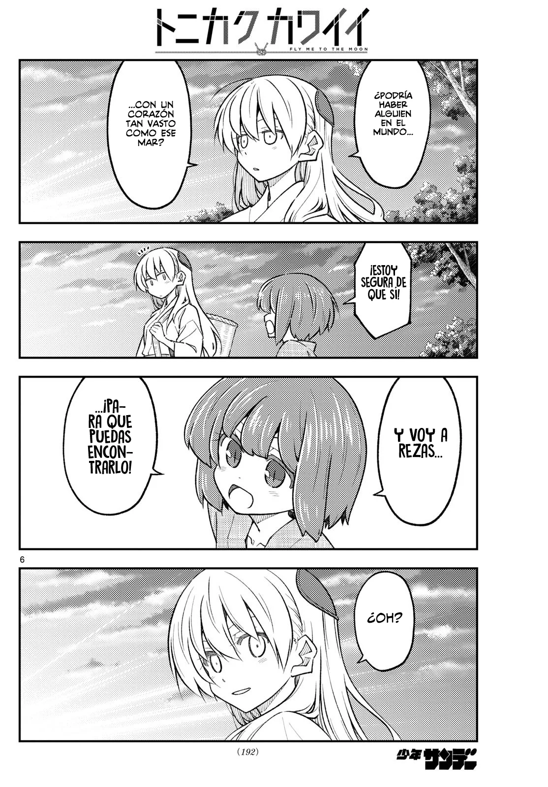 Tonikaku Kawaii Capítulo 308 - Page 8