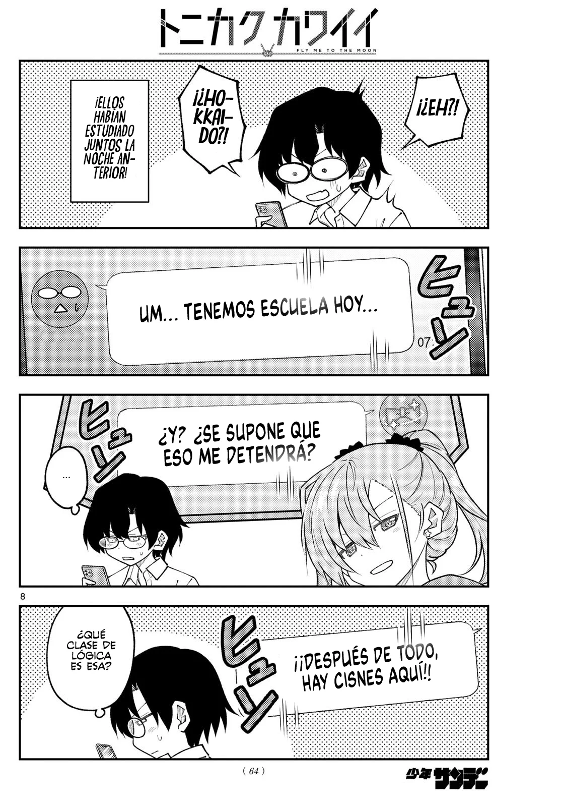 Tonikaku Kawaii Capítulo 309 - Page 10