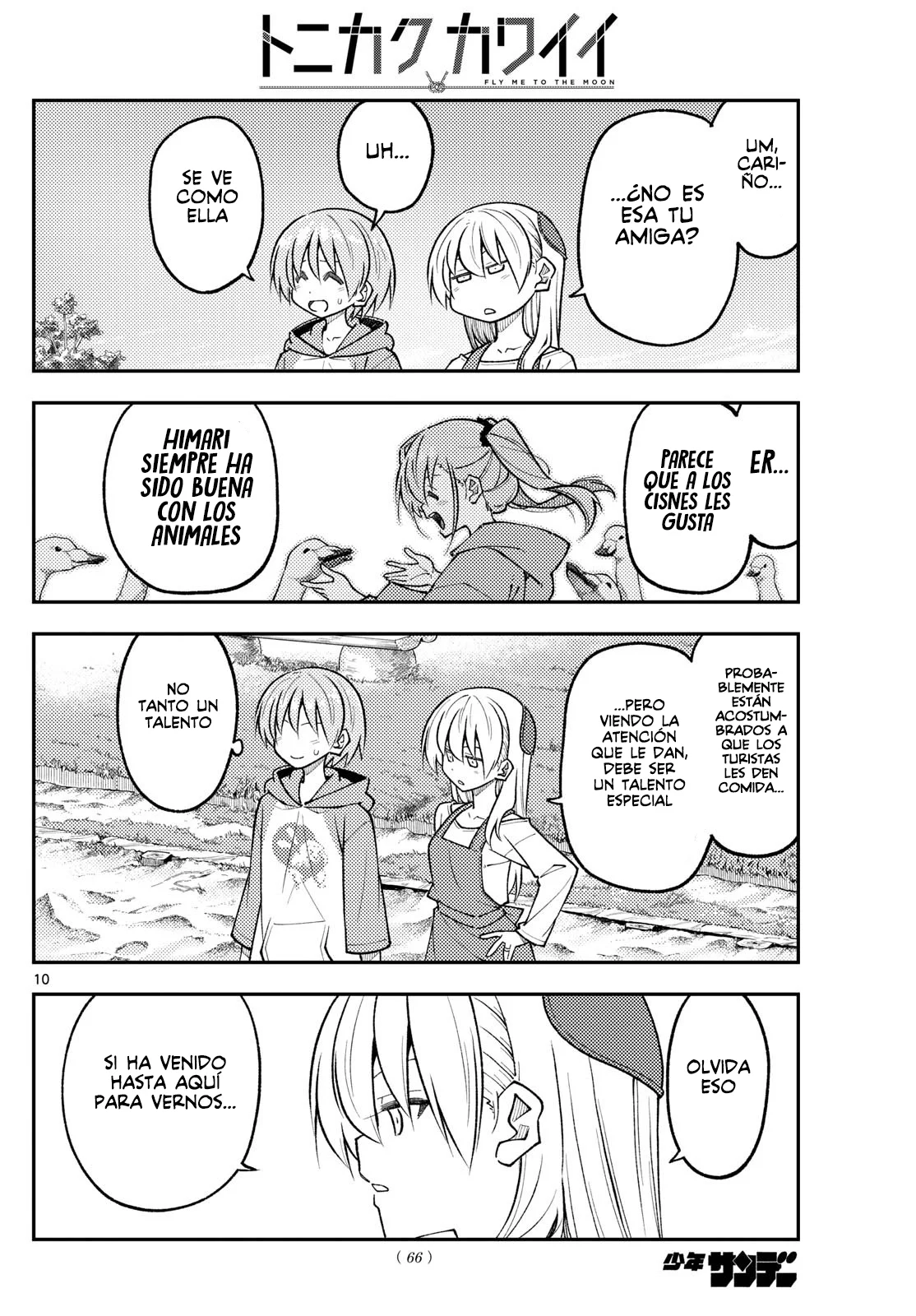 Tonikaku Kawaii Capítulo 309 - Page 12