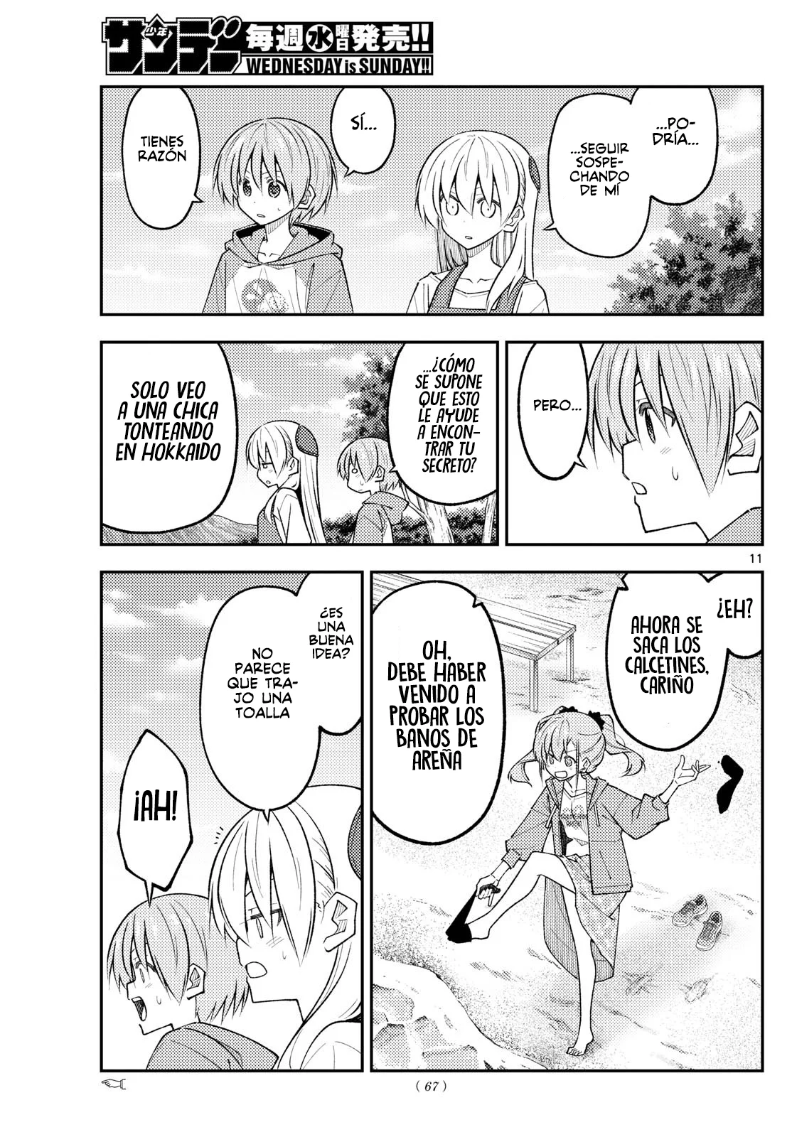 Tonikaku Kawaii Capítulo 309 - Page 13