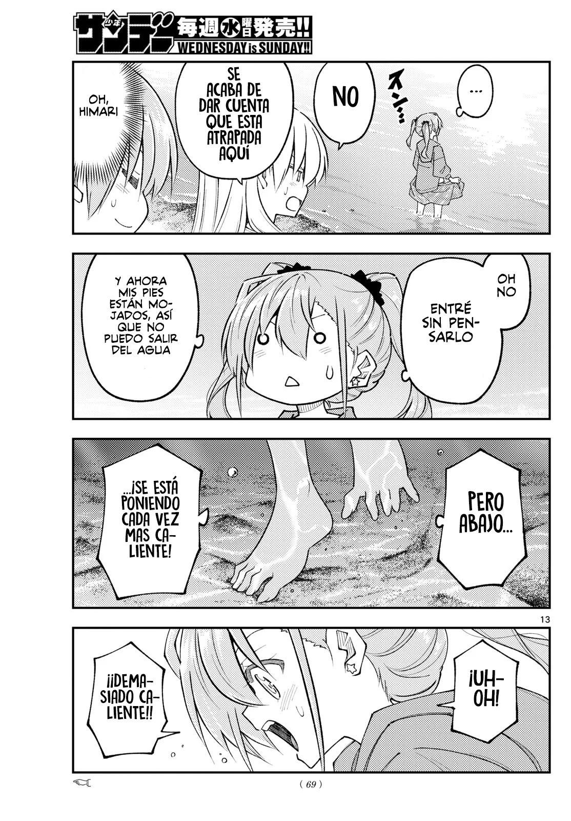 Tonikaku Kawaii Capítulo 309 - Page 15