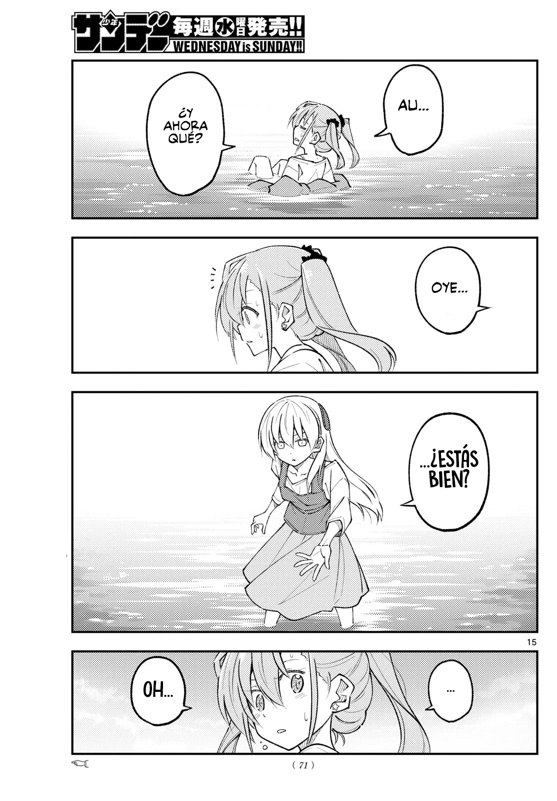 Tonikaku Kawaii Capítulo 309 - Page 17
