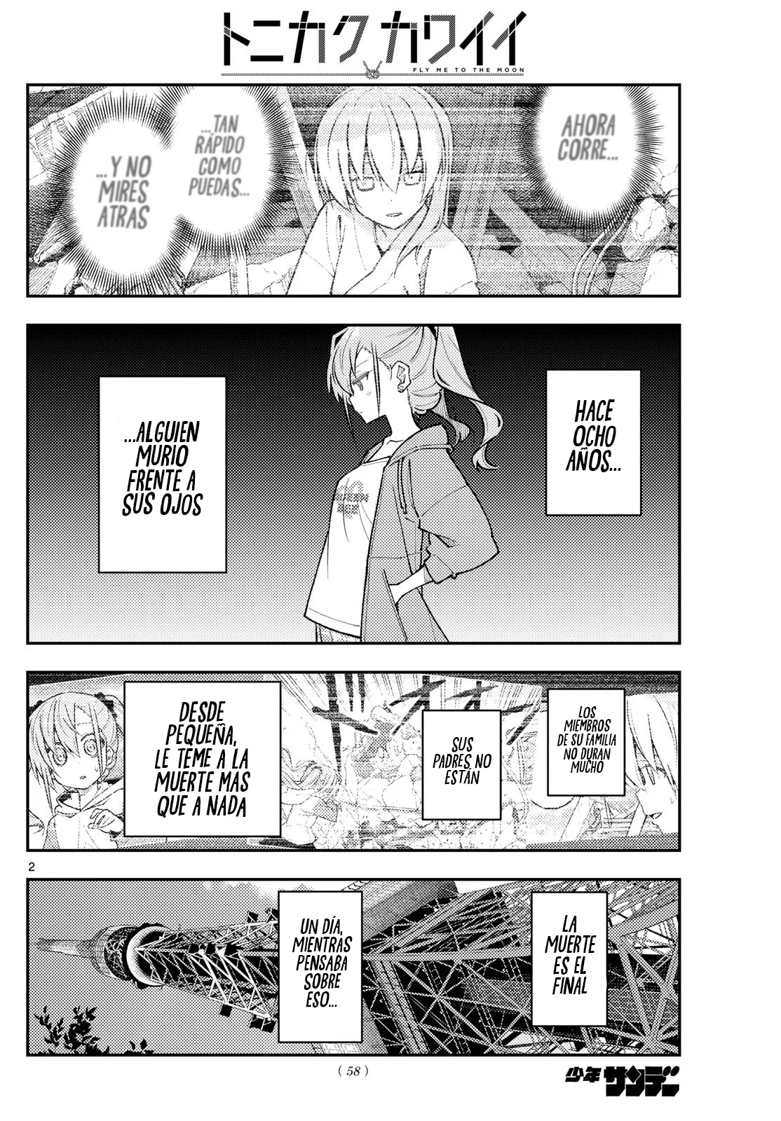 Tonikaku Kawaii Capítulo 309 - Page 4