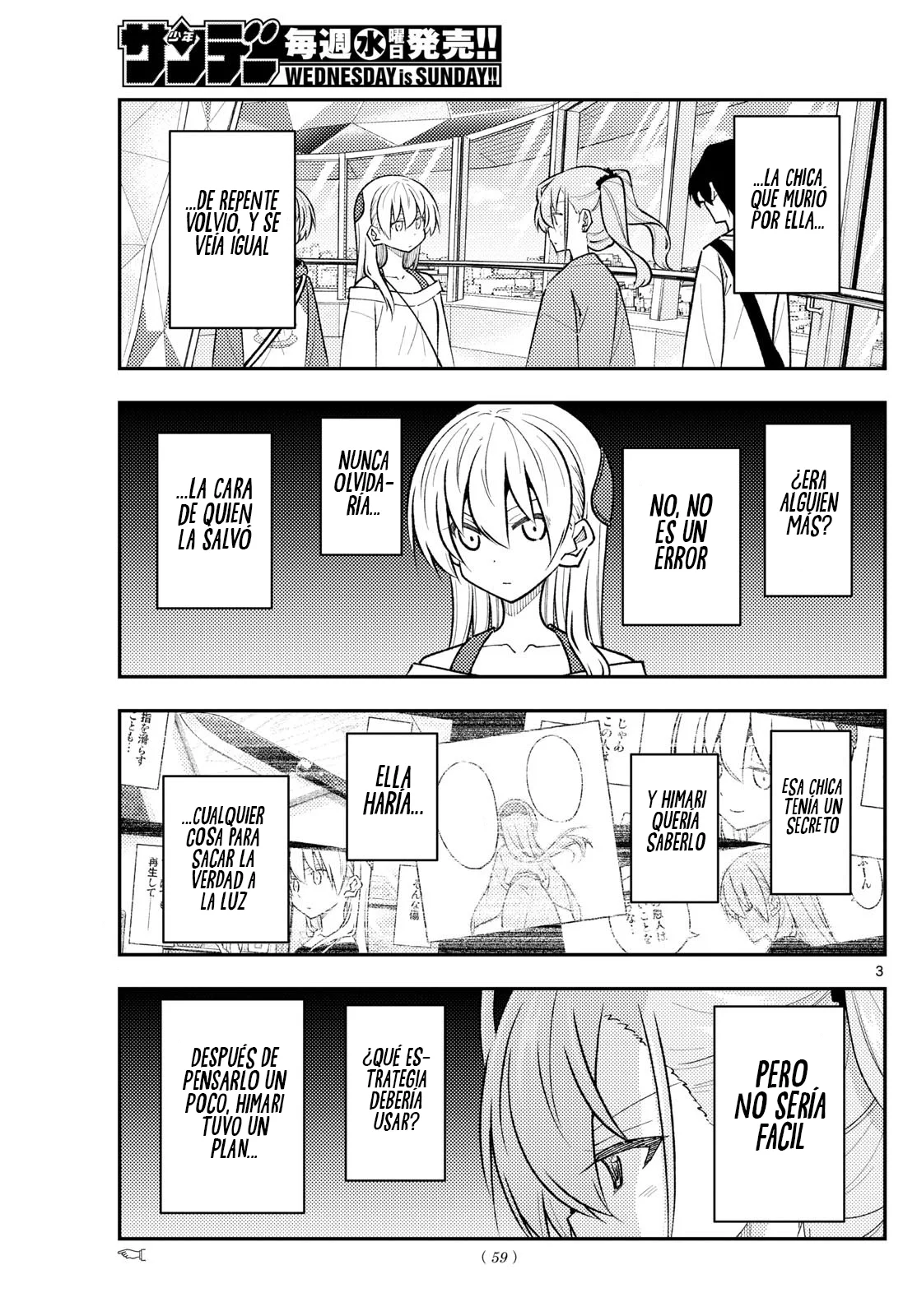 Tonikaku Kawaii Capítulo 309 - Page 5