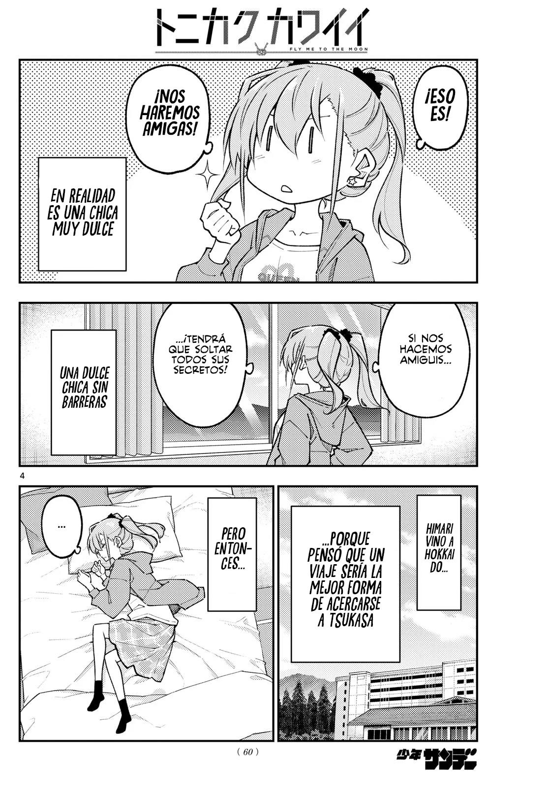 Tonikaku Kawaii Capítulo 309 - Page 6
