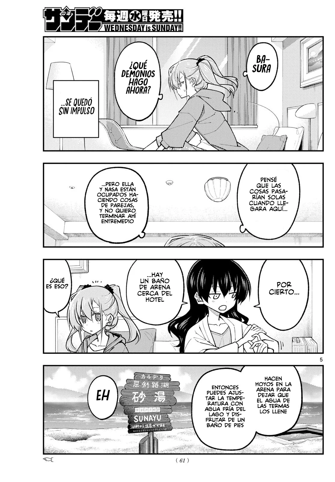 Tonikaku Kawaii Capítulo 309 - Page 7