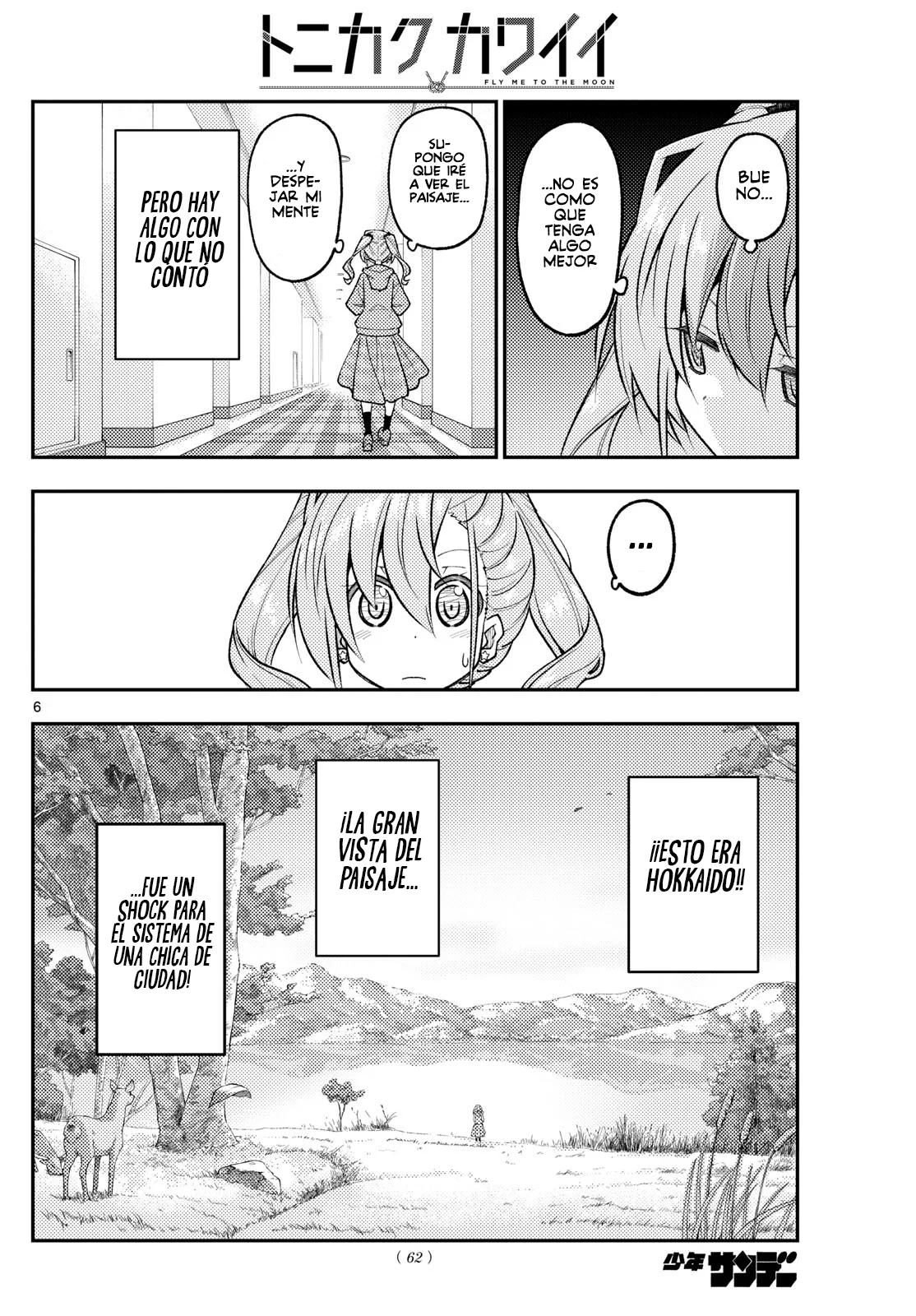 Tonikaku Kawaii Capítulo 309 - Page 8