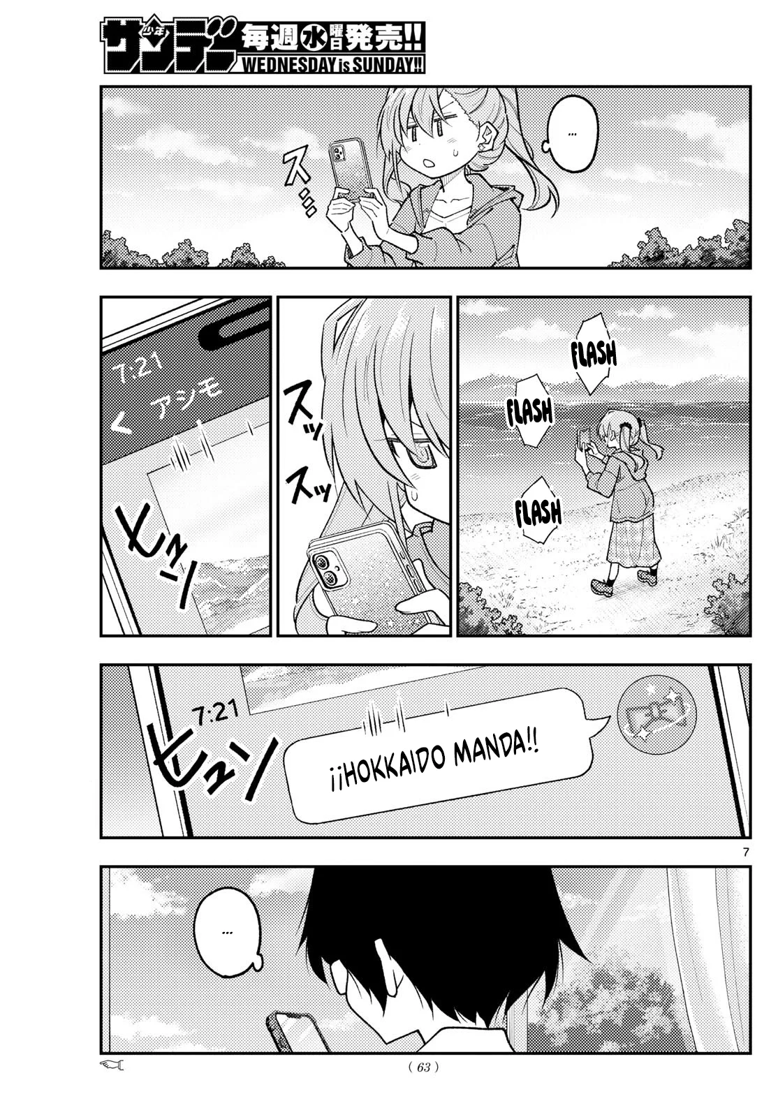 Tonikaku Kawaii Capítulo 309 - Page 9