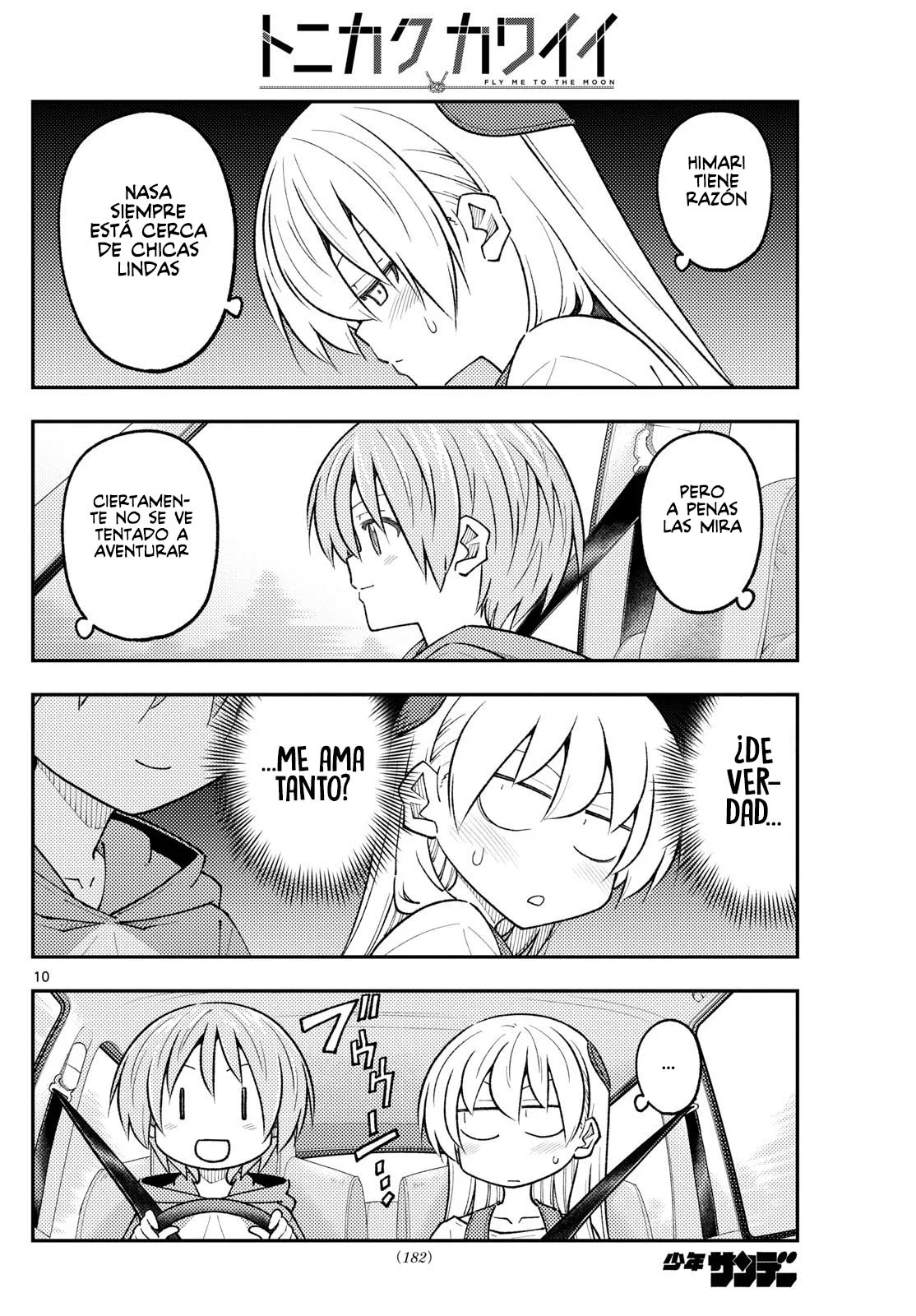 Tonikaku Kawaii Capítulo 310 - Page 12
