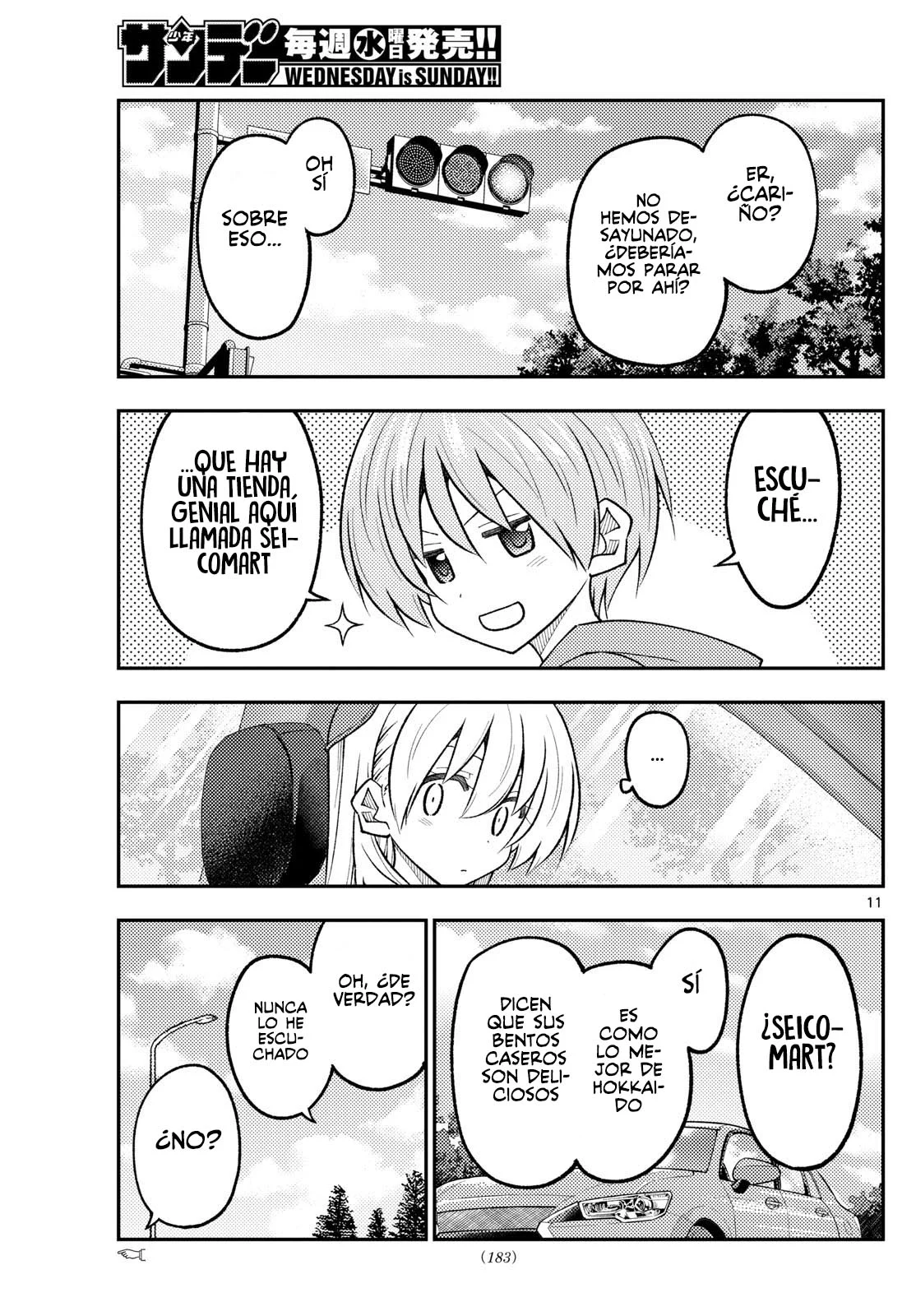 Tonikaku Kawaii Capítulo 310 - Page 13