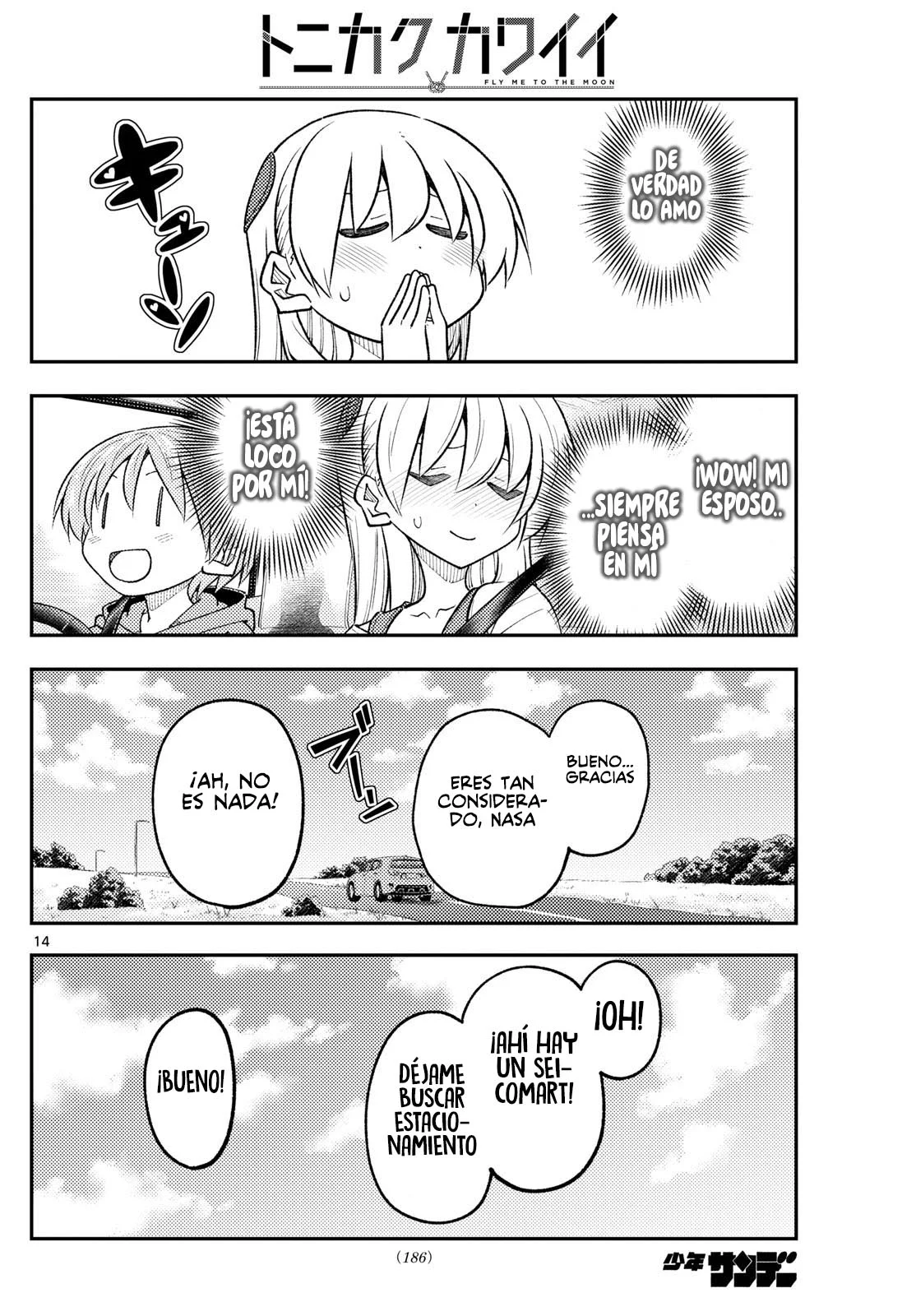 Tonikaku Kawaii Capítulo 310 - Page 16