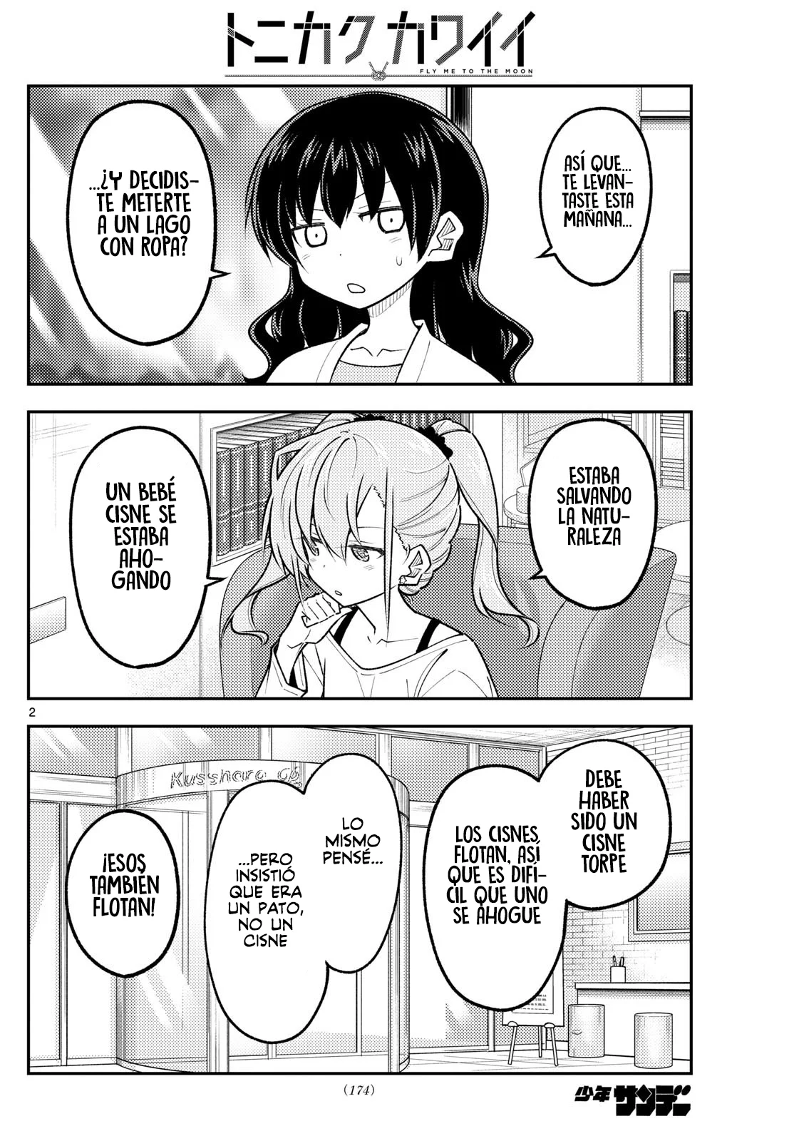 Tonikaku Kawaii Capítulo 310 - Page 4