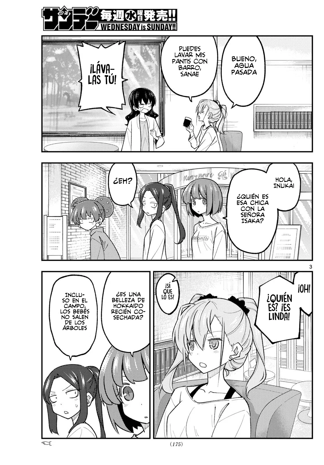 Tonikaku Kawaii Capítulo 310 - Page 5