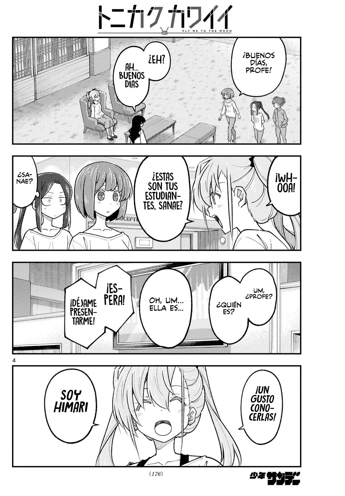 Tonikaku Kawaii Capítulo 310 - Page 6