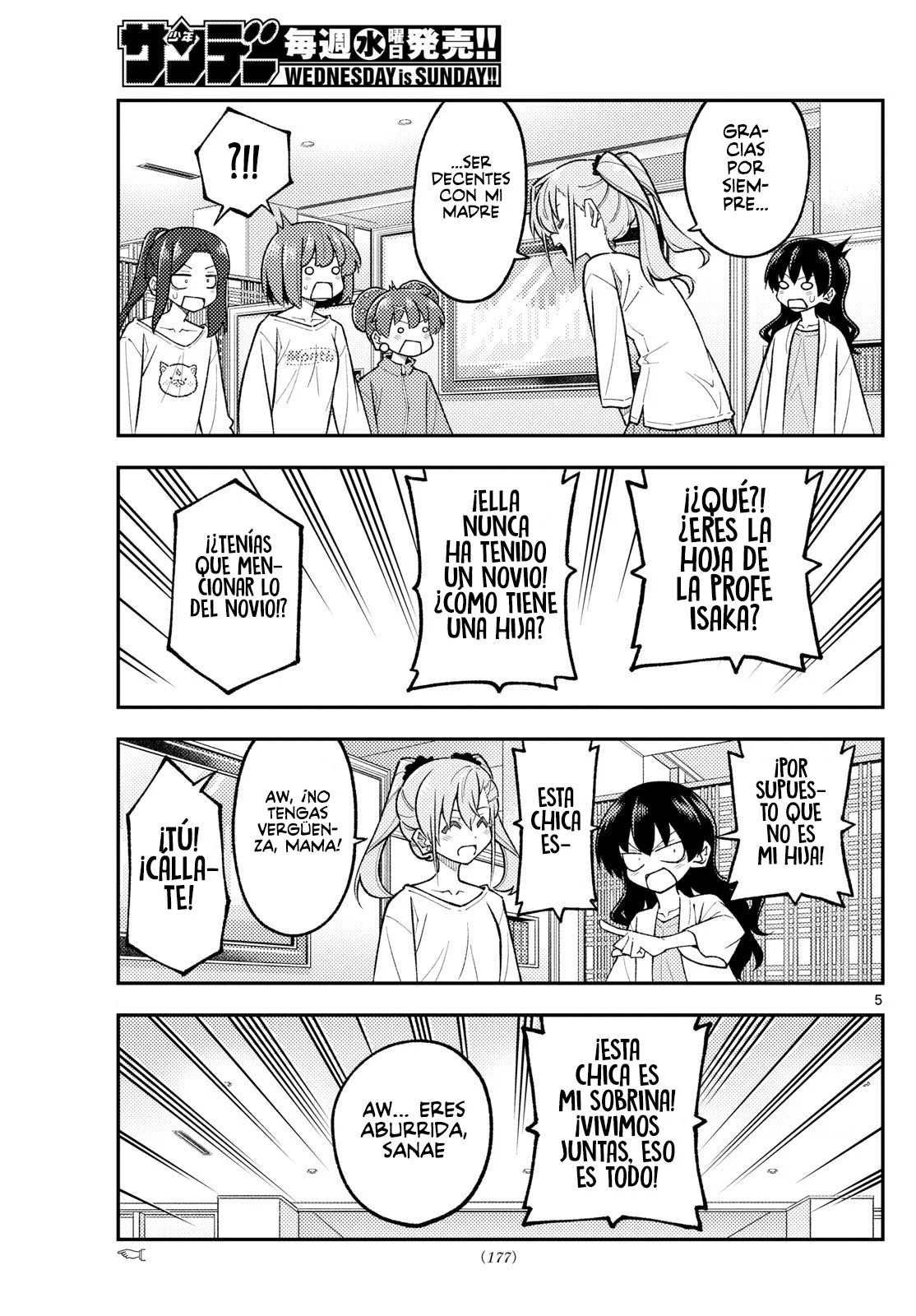 Tonikaku Kawaii Capítulo 310 - Page 7