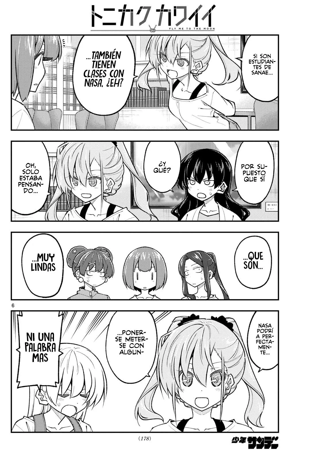 Tonikaku Kawaii Capítulo 310 - Page 8