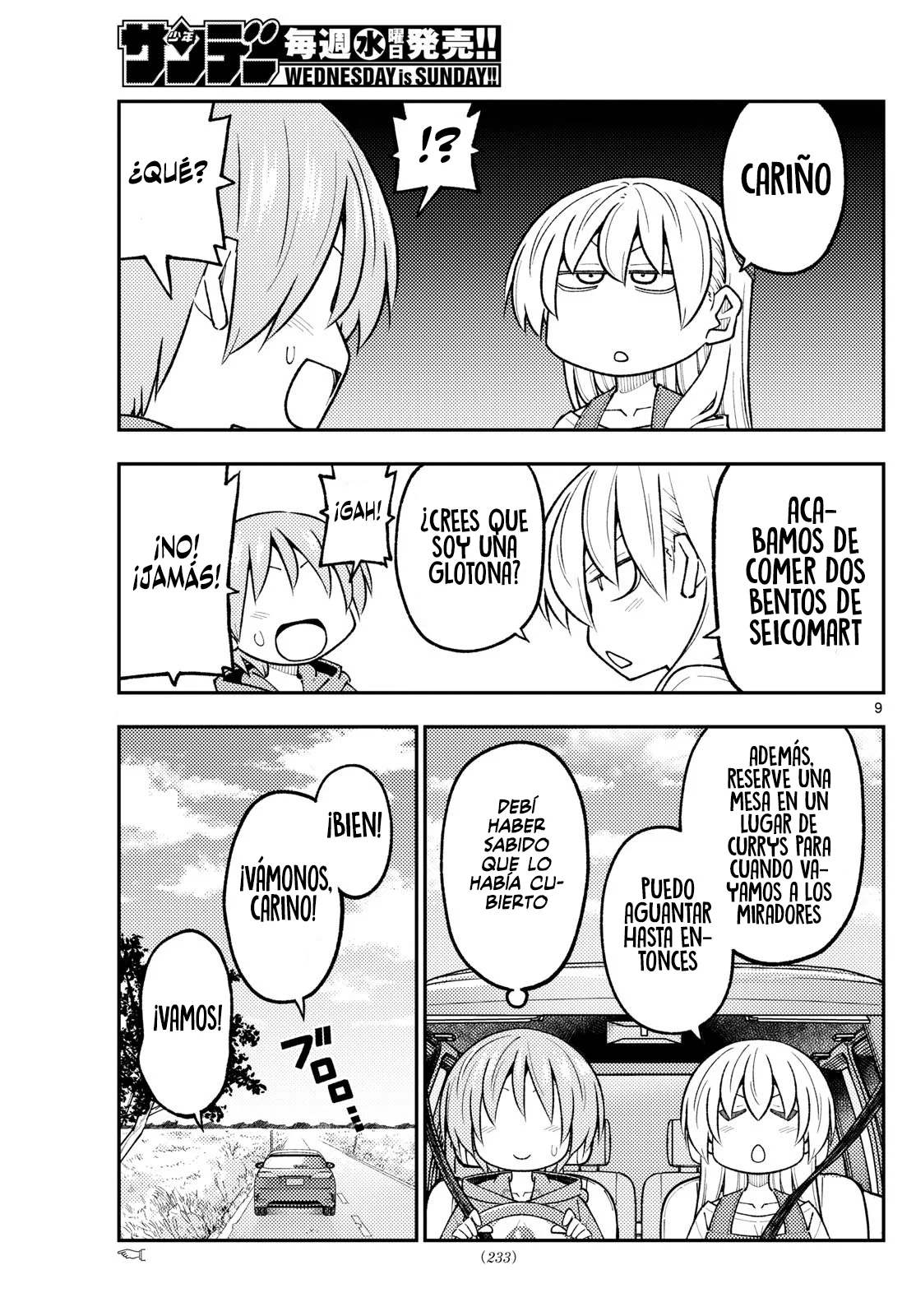 Tonikaku Kawaii Capítulo 311 - Page 11