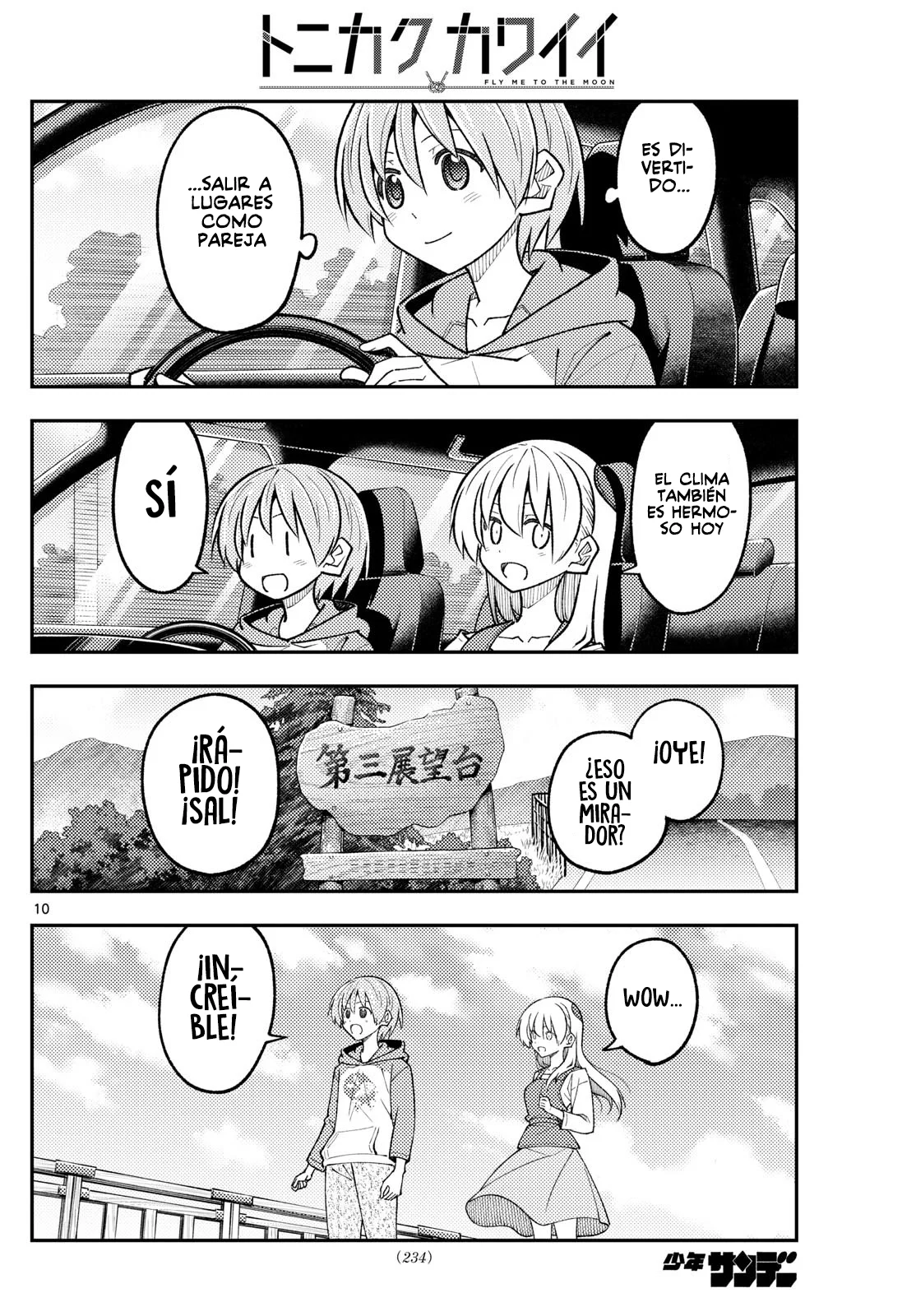 Tonikaku Kawaii Capítulo 311 - Page 12