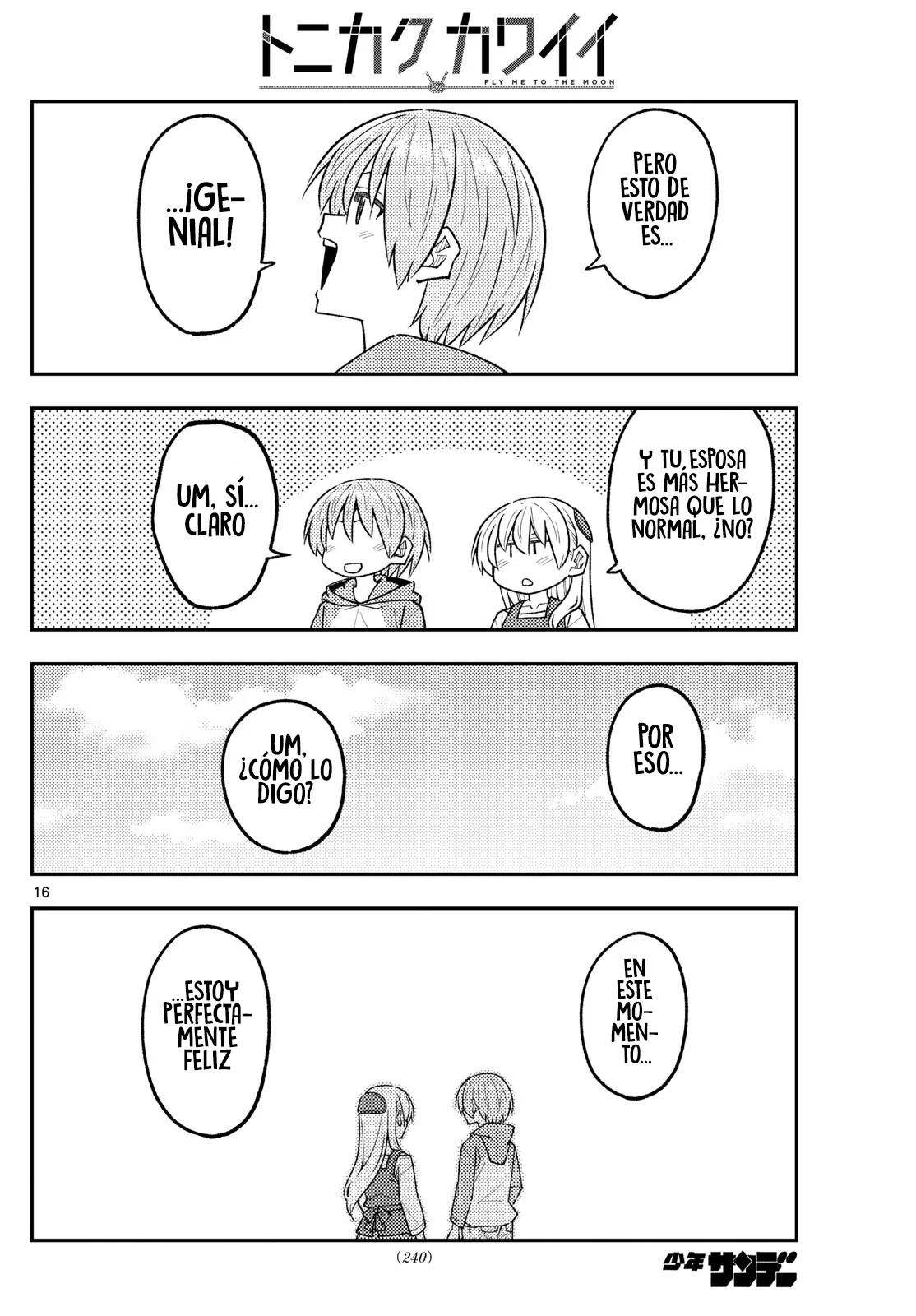 Tonikaku Kawaii Capítulo 311 - Page 18