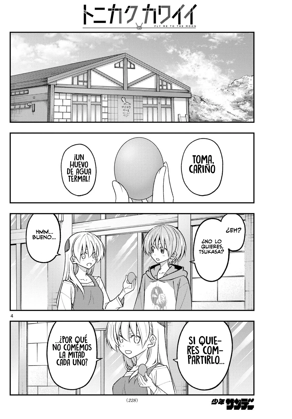 Tonikaku Kawaii Capítulo 311 - Page 6