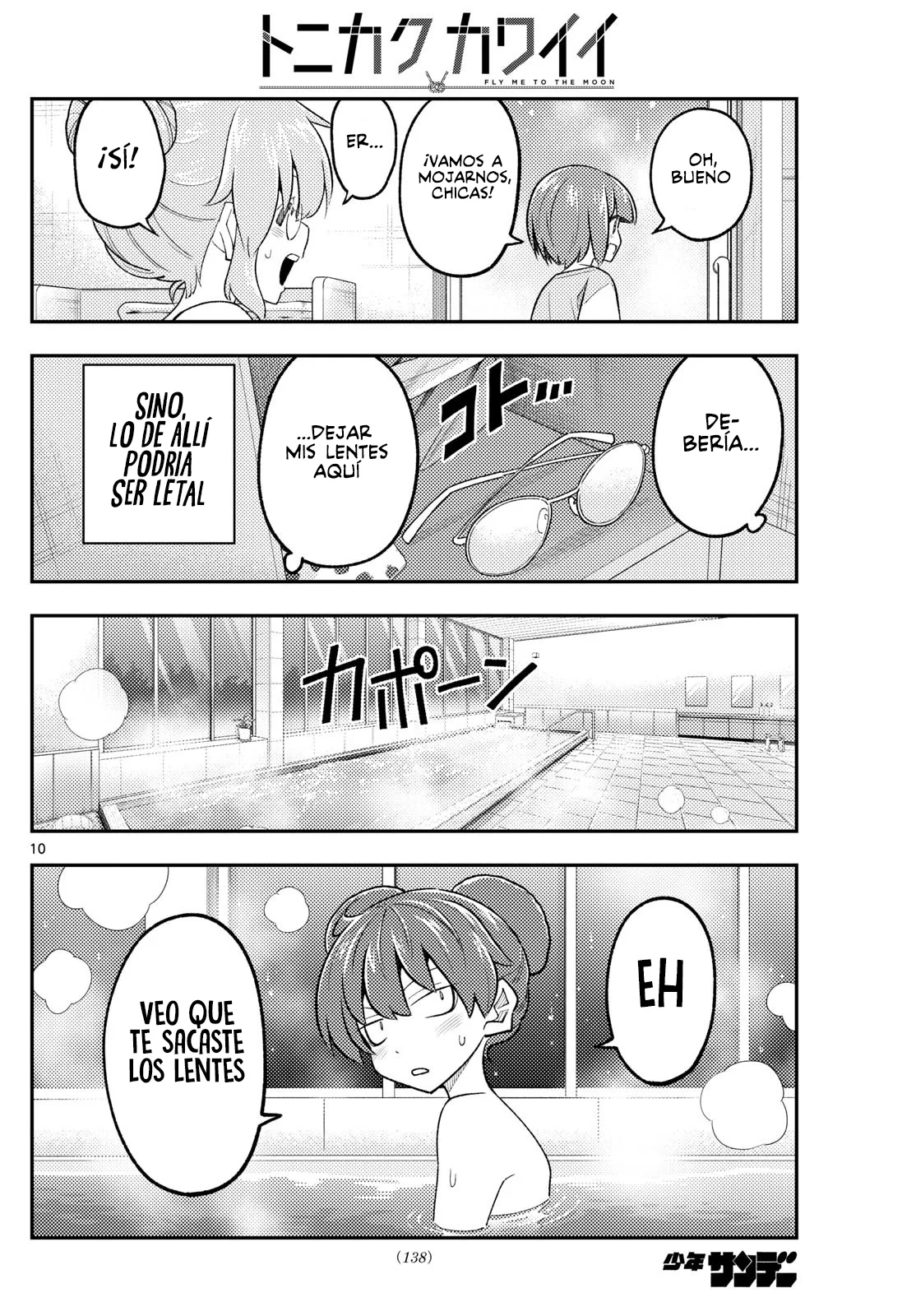Tonikaku Kawaii Capítulo 312 - Page 12