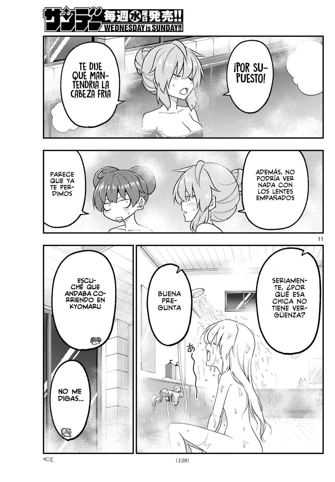 Tonikaku Kawaii Capítulo 312 - Page 13
