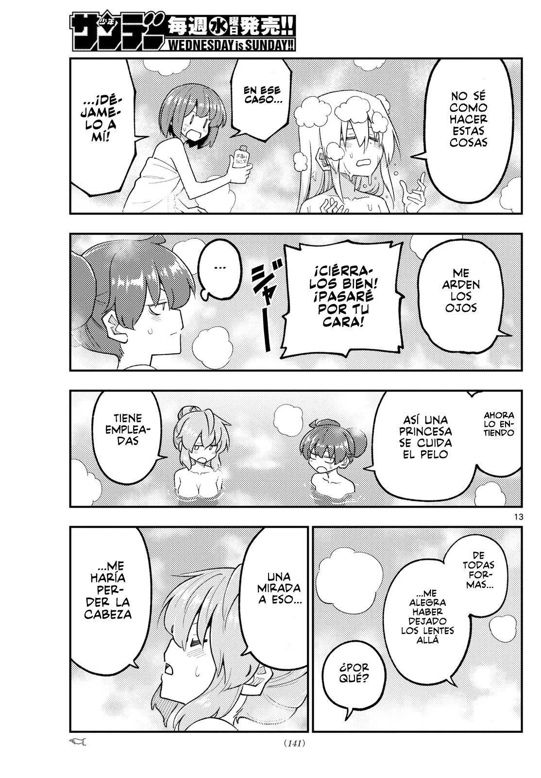 Tonikaku Kawaii Capítulo 312 - Page 15
