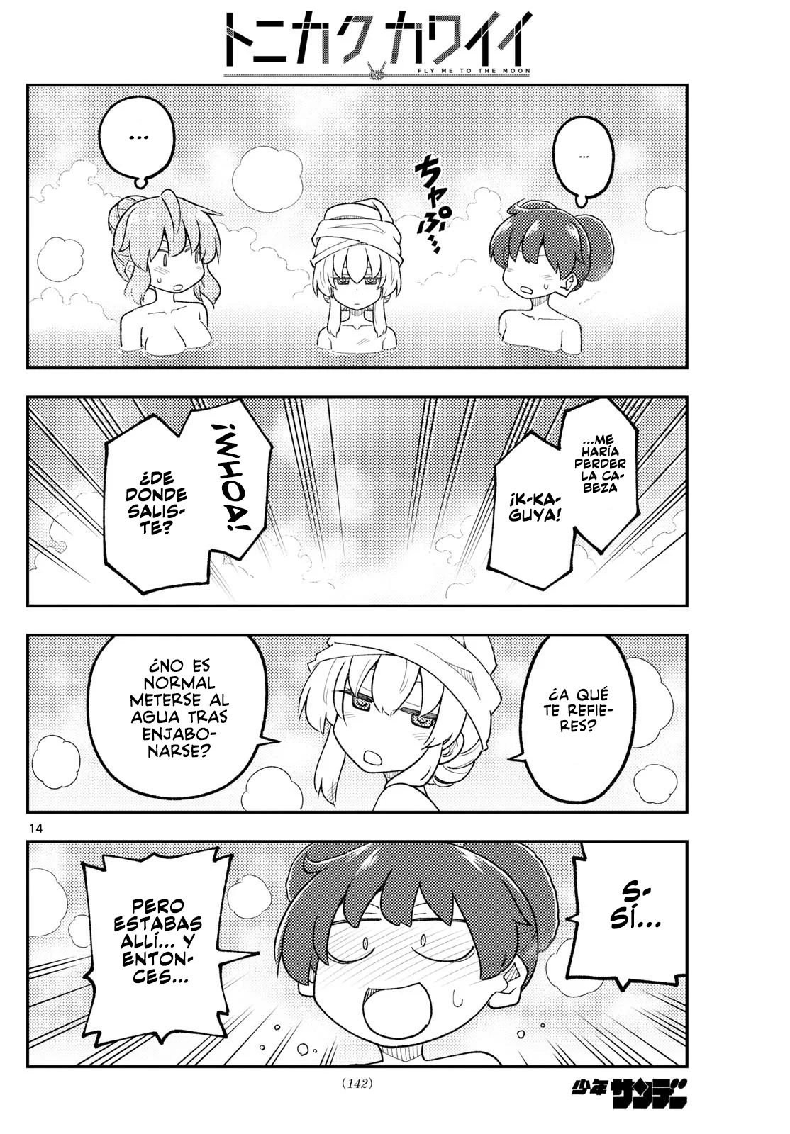 Tonikaku Kawaii Capítulo 312 - Page 16
