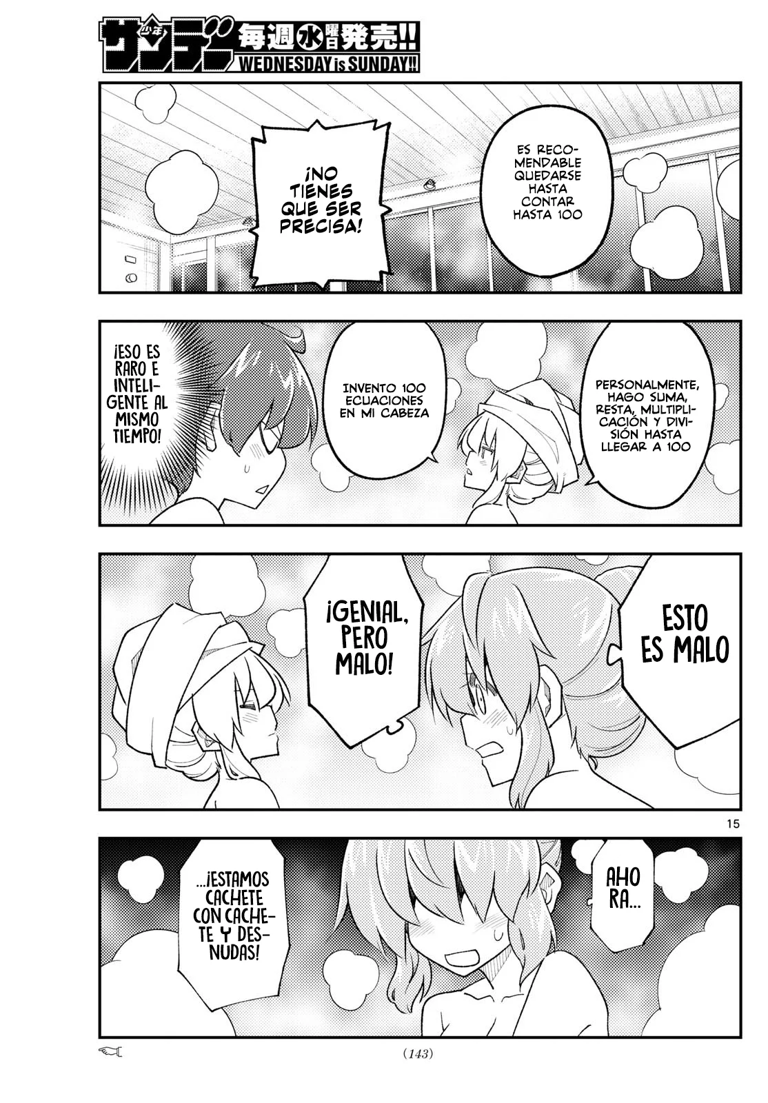 Tonikaku Kawaii Capítulo 312 - Page 17