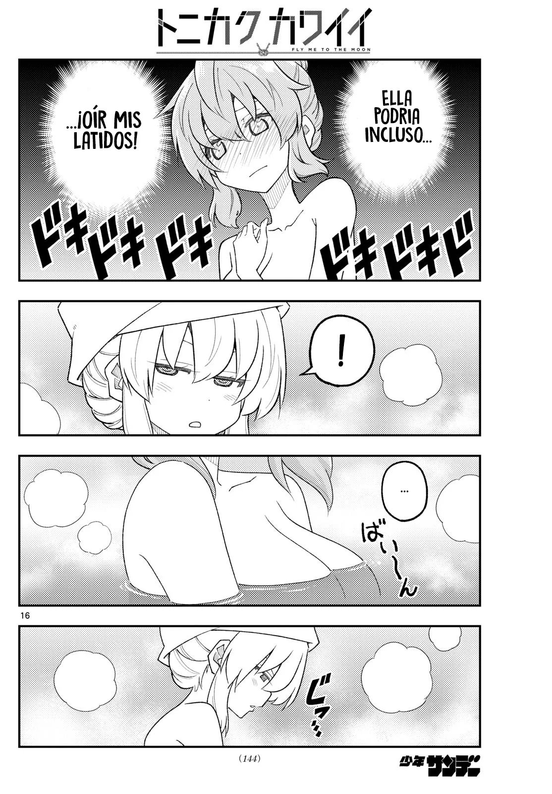 Tonikaku Kawaii Capítulo 312 - Page 18