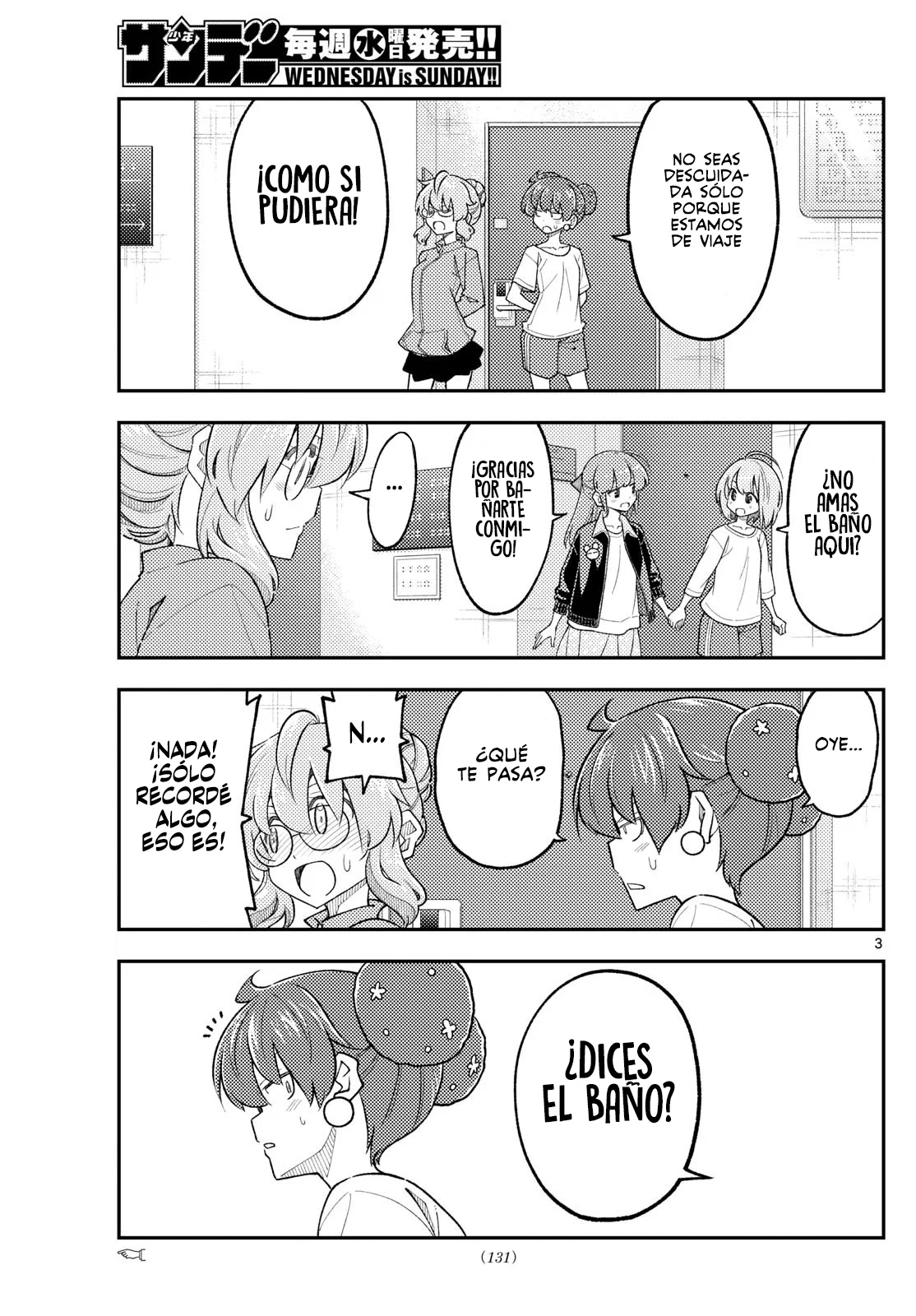 Tonikaku Kawaii Capítulo 312 - Page 5