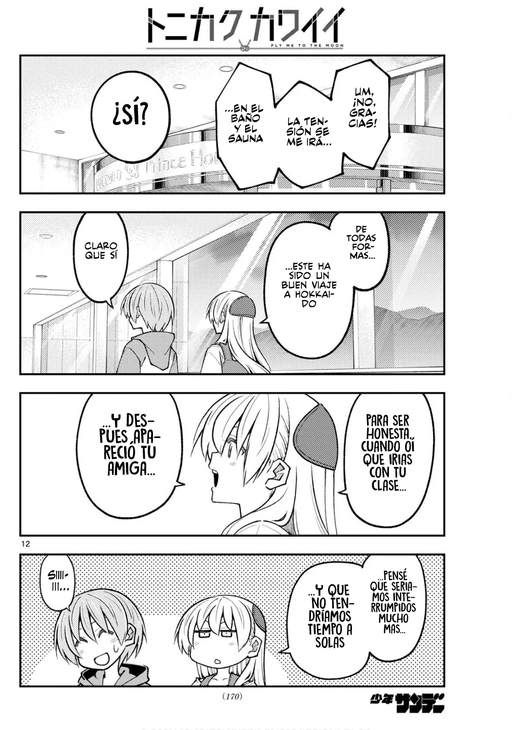 Tonikaku Kawaii Capítulo 313 - Page 14