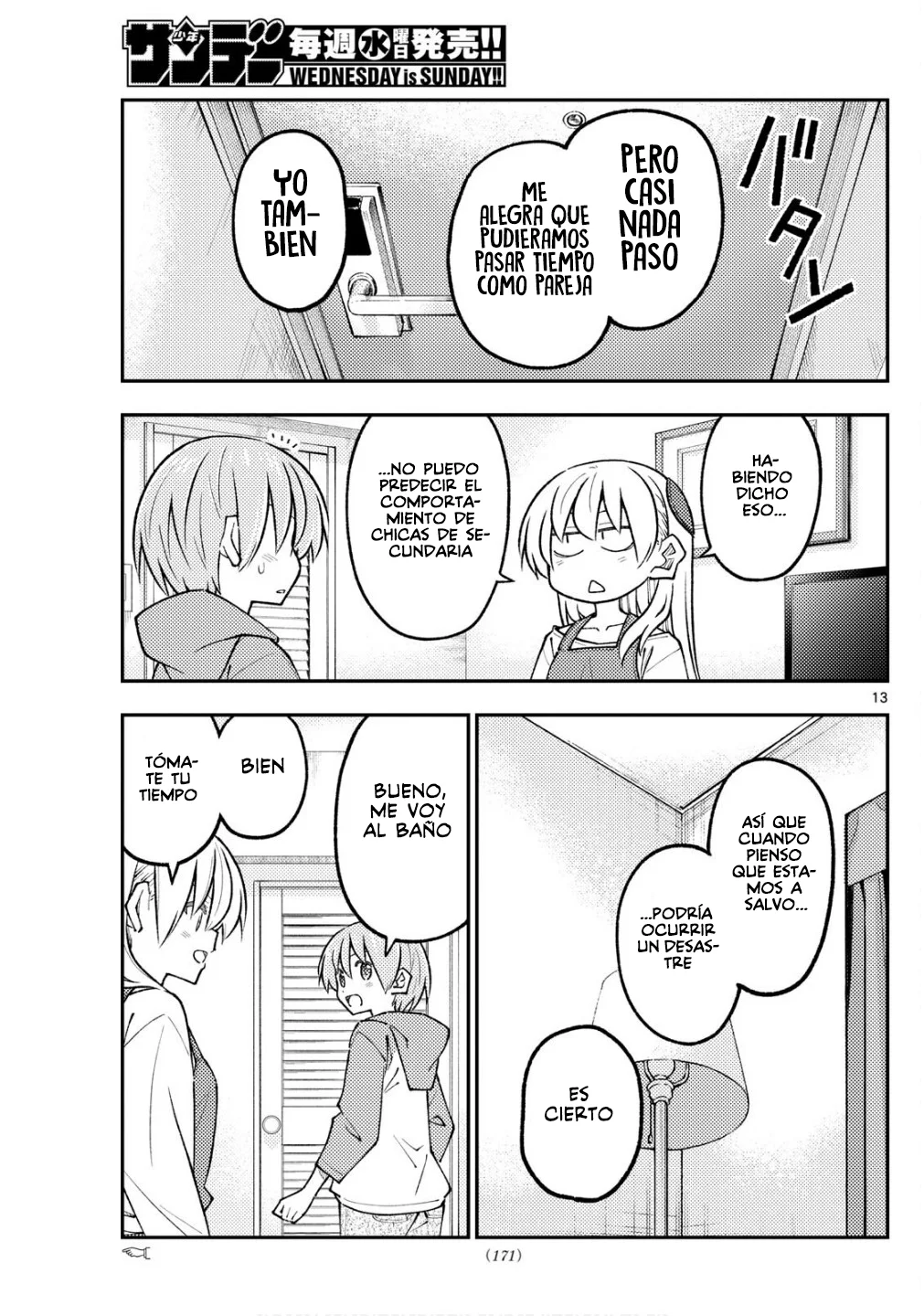 Tonikaku Kawaii Capítulo 313 - Page 15