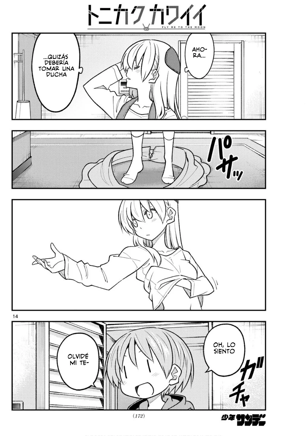 Tonikaku Kawaii Capítulo 313 - Page 16