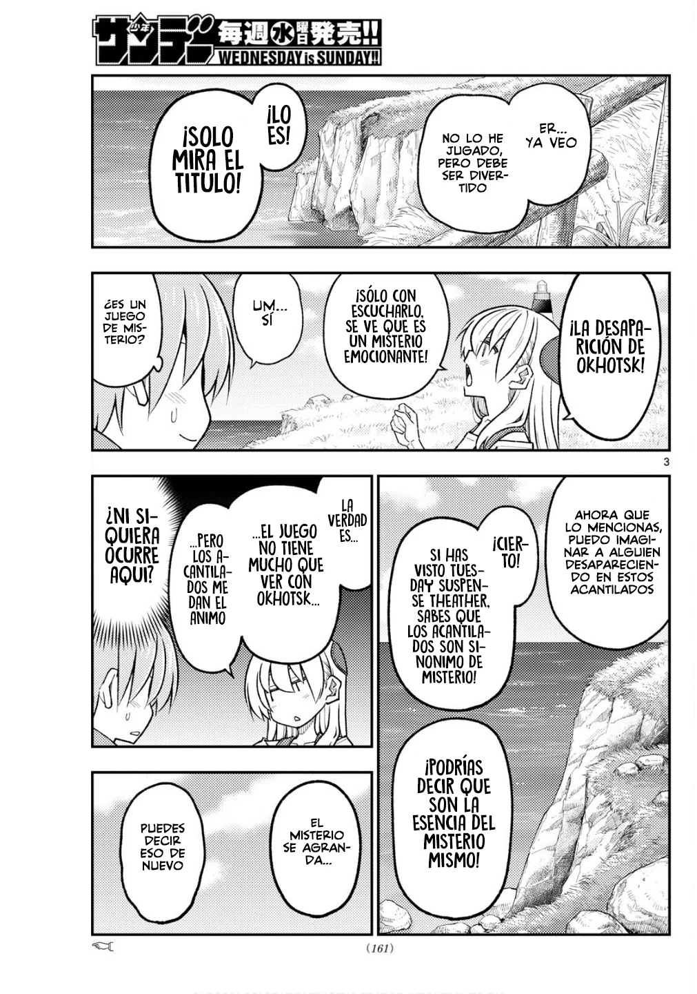 Tonikaku Kawaii Capítulo 313 - Page 5