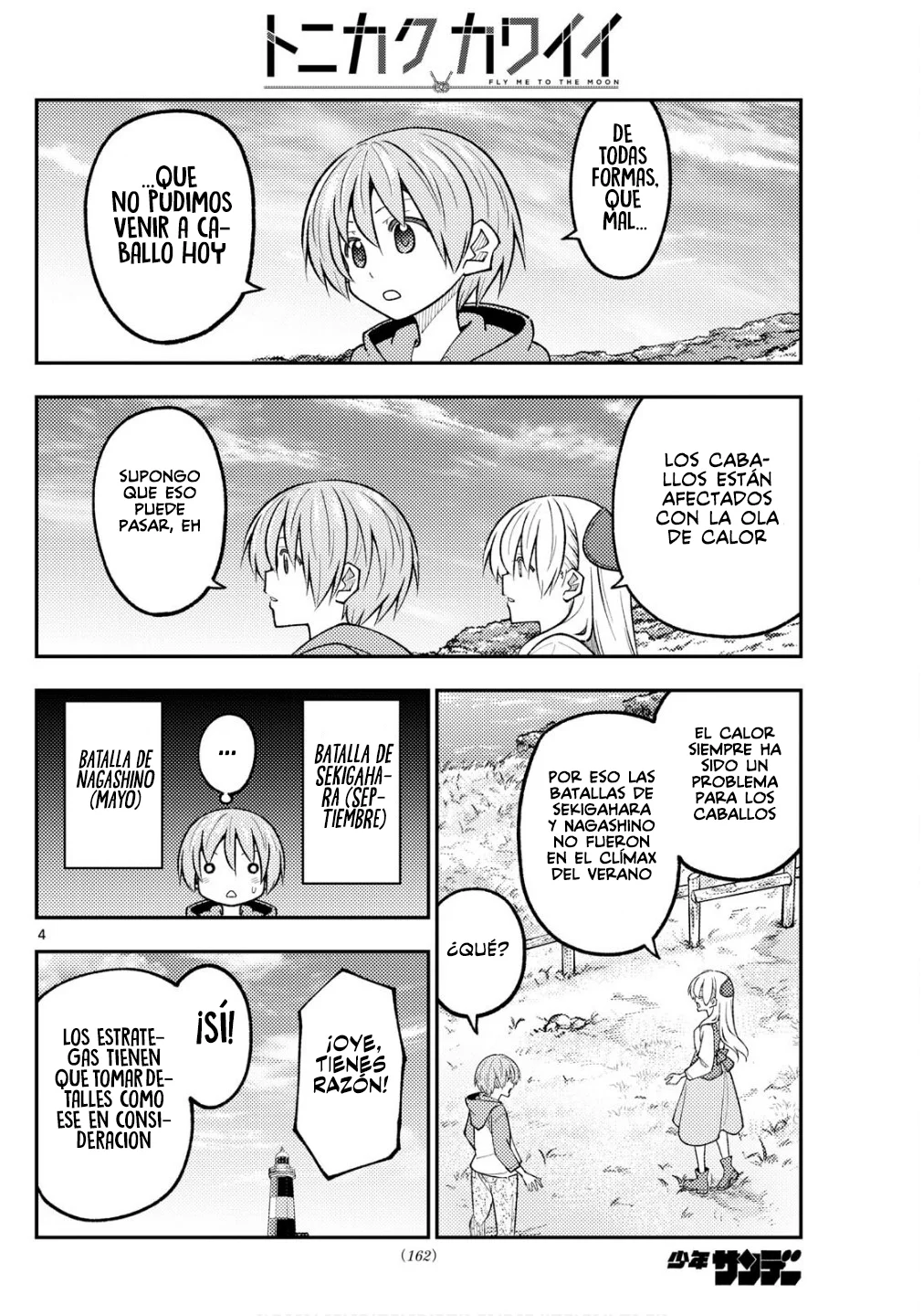 Tonikaku Kawaii Capítulo 313 - Page 6