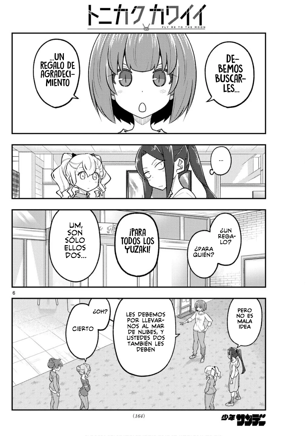 Tonikaku Kawaii Capítulo 313 - Page 8